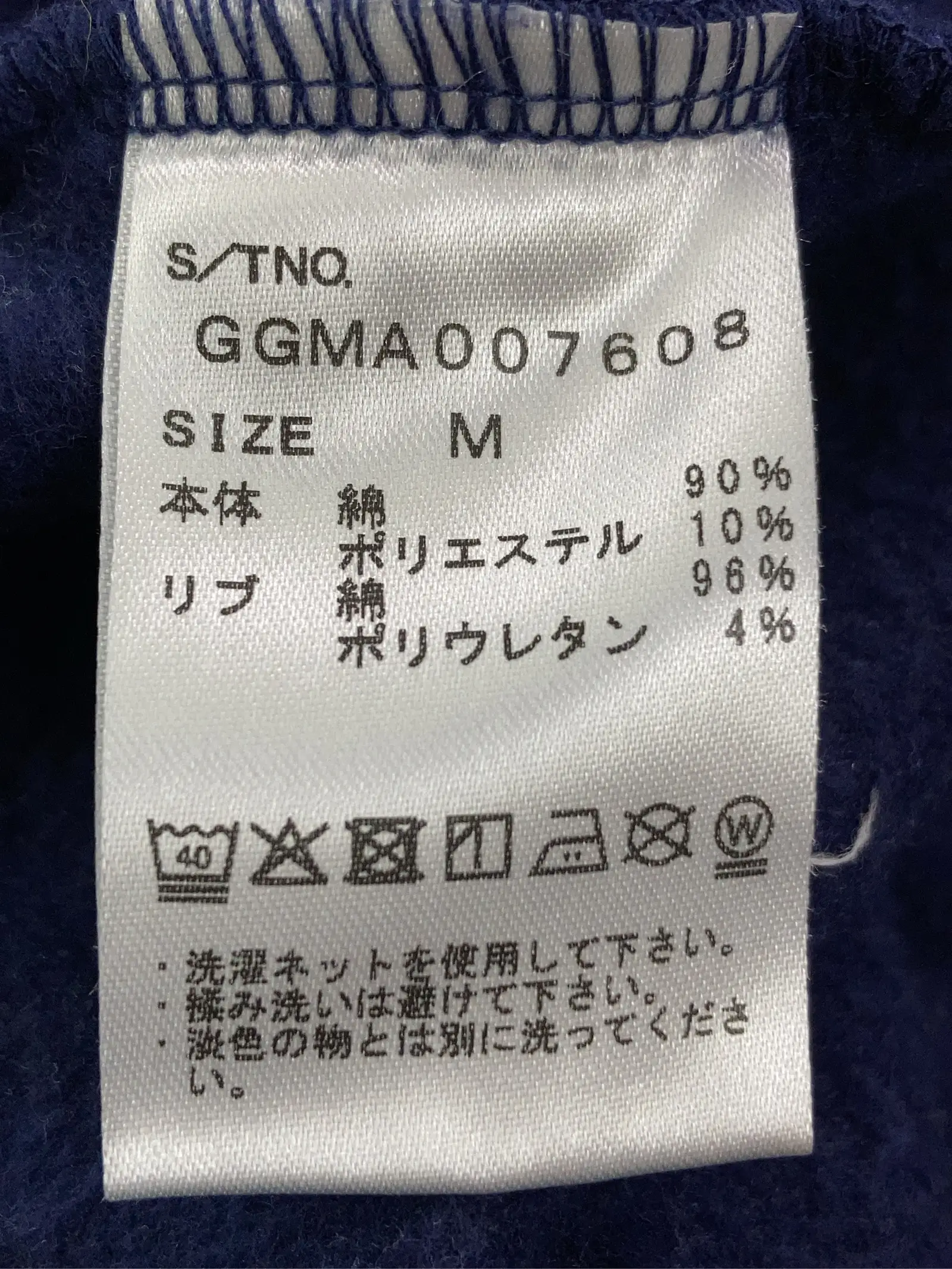 https://r2-worker.digdig.jp/product/83956d2e-88c5-47de-bbfa-e11bf569774a/c1f5978b-da63-40fd-aa7e-b3db828b0c7a