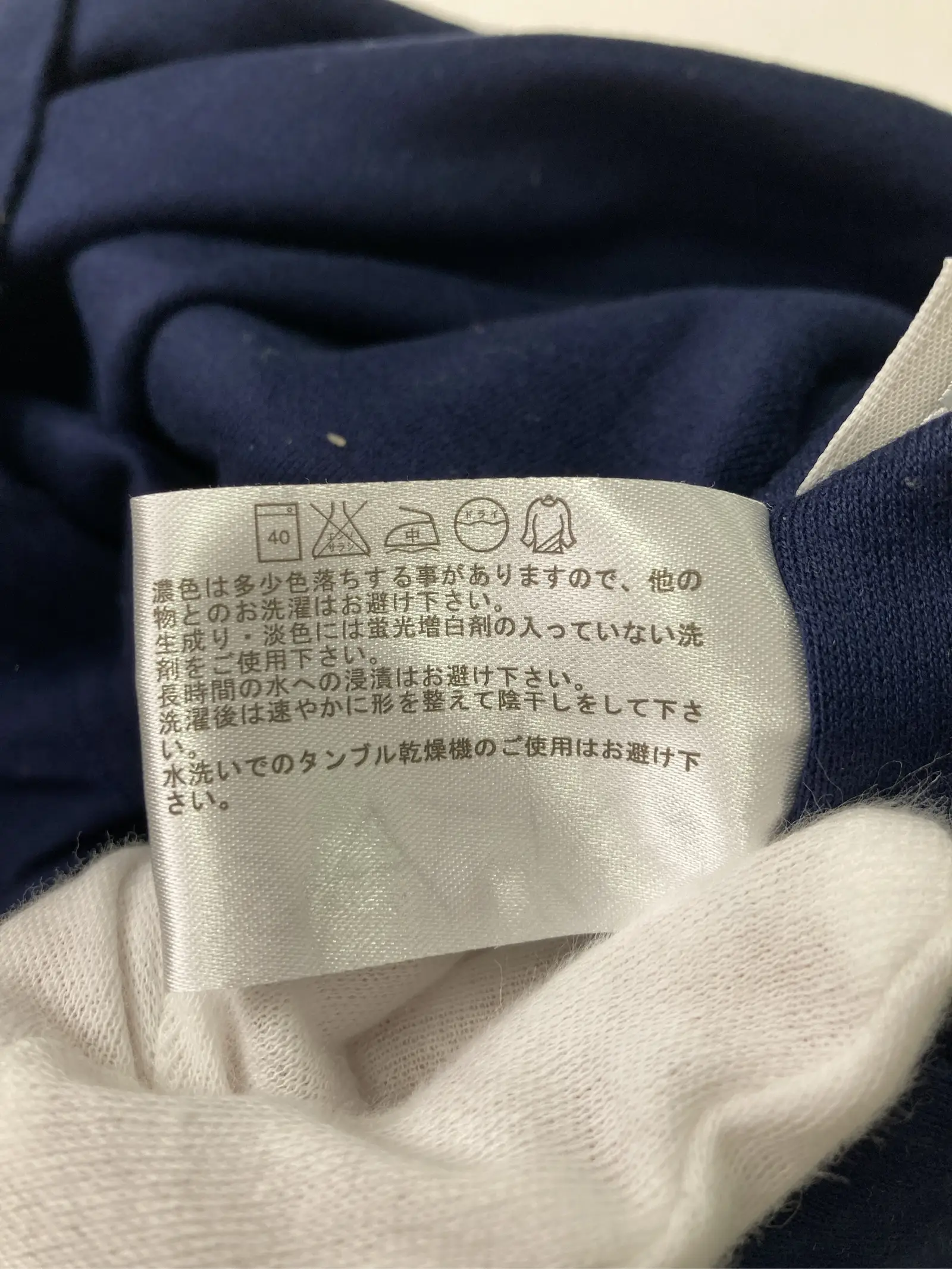 https://r2-worker.digdig.jp/product/839810f8-9821-4299-a2e7-817b88679f86/aad392c7-ff98-4474-87d0-fa884ceac543