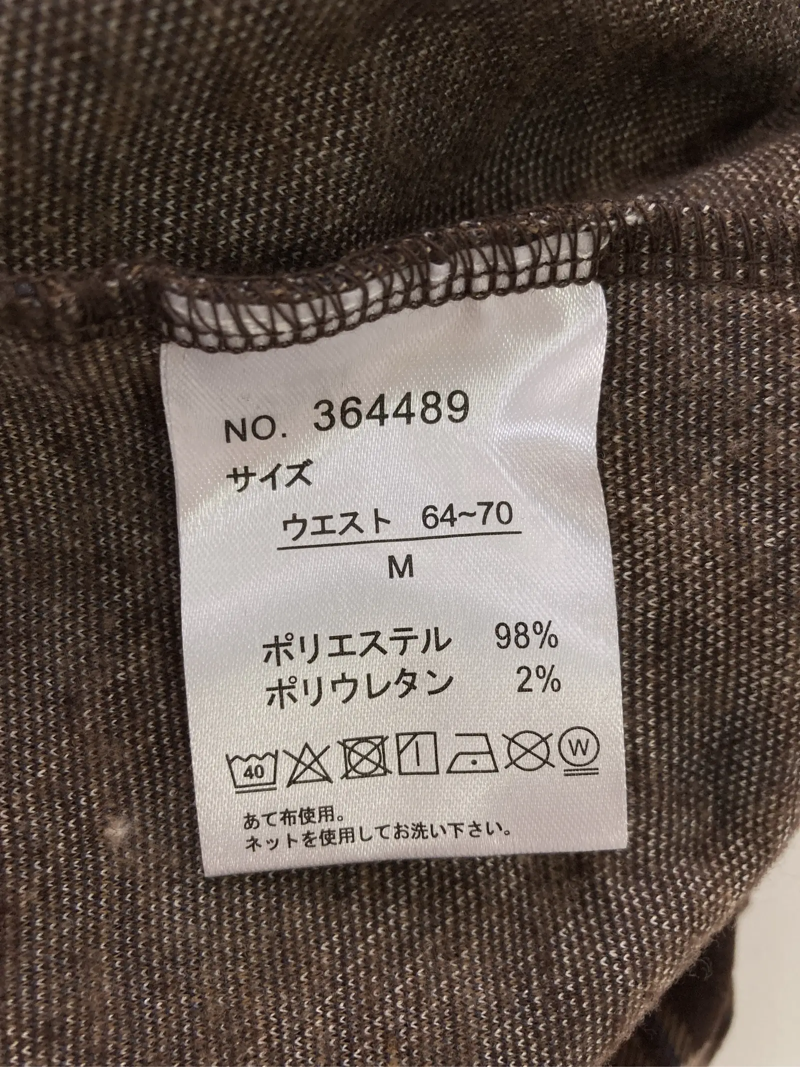 https://r2-worker.digdig.jp/product/8398fc45-5ffb-4790-be5a-0506dd38cec6/9b795c5f-1999-409b-92ce-821d2d80c609