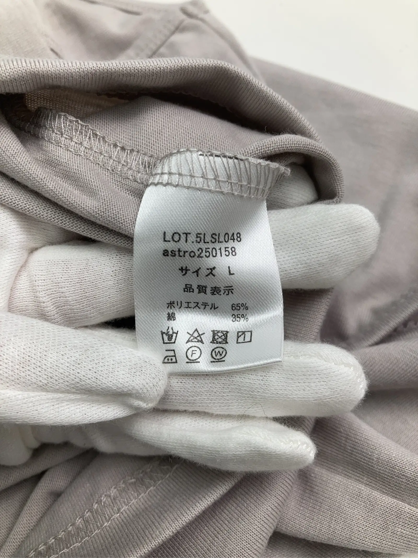 https://r2-worker.digdig.jp/product/839c37a1-7bbd-41d0-b147-224bfa628179/55678b51-36ff-452f-9d80-5c1b9493dce9