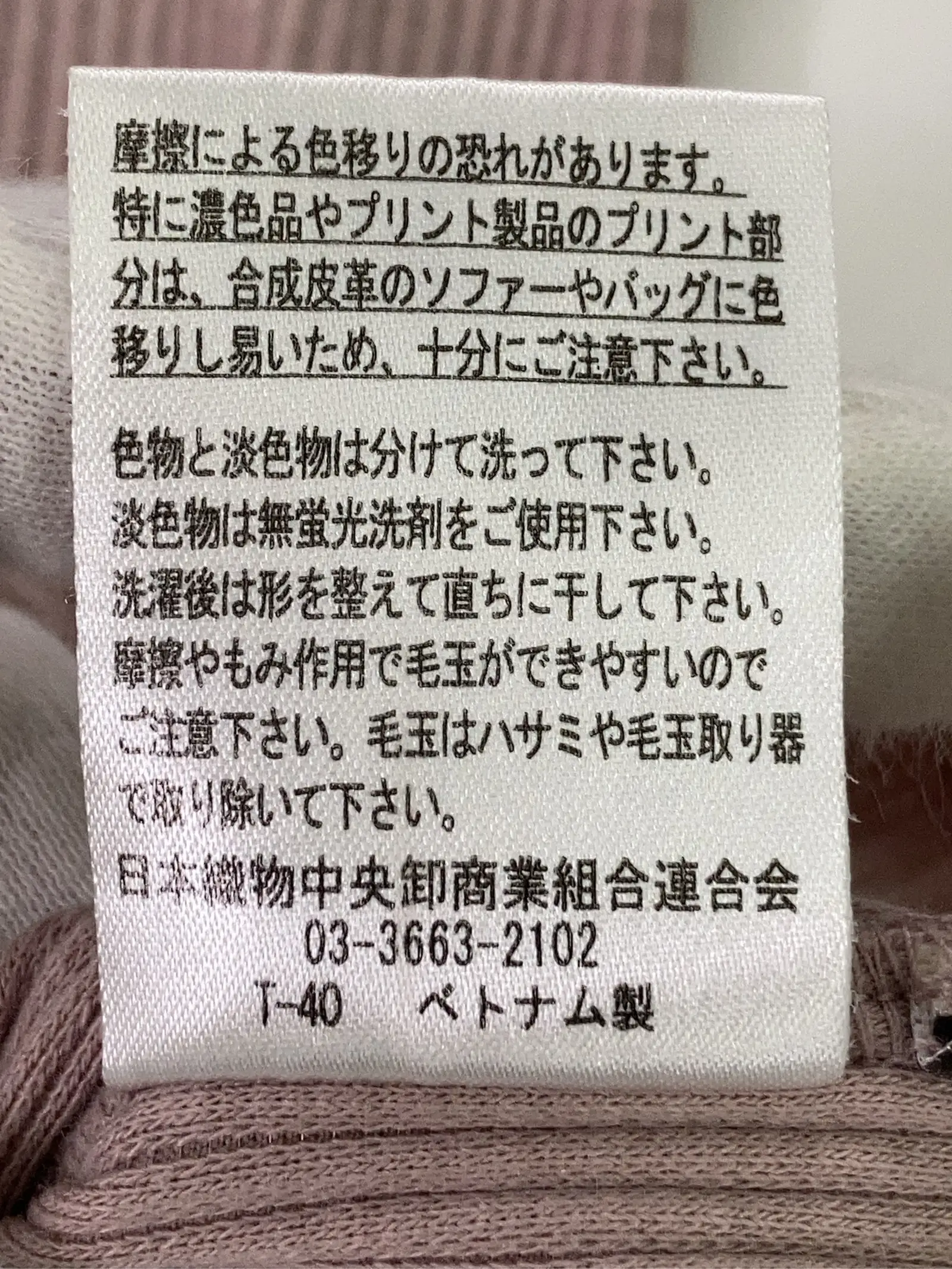 https://r2-worker.digdig.jp/product/839ca5f5-b714-47d7-8d19-af7fd7500e0c/8bc6999f-7520-4c52-8211-10e0398c11cb