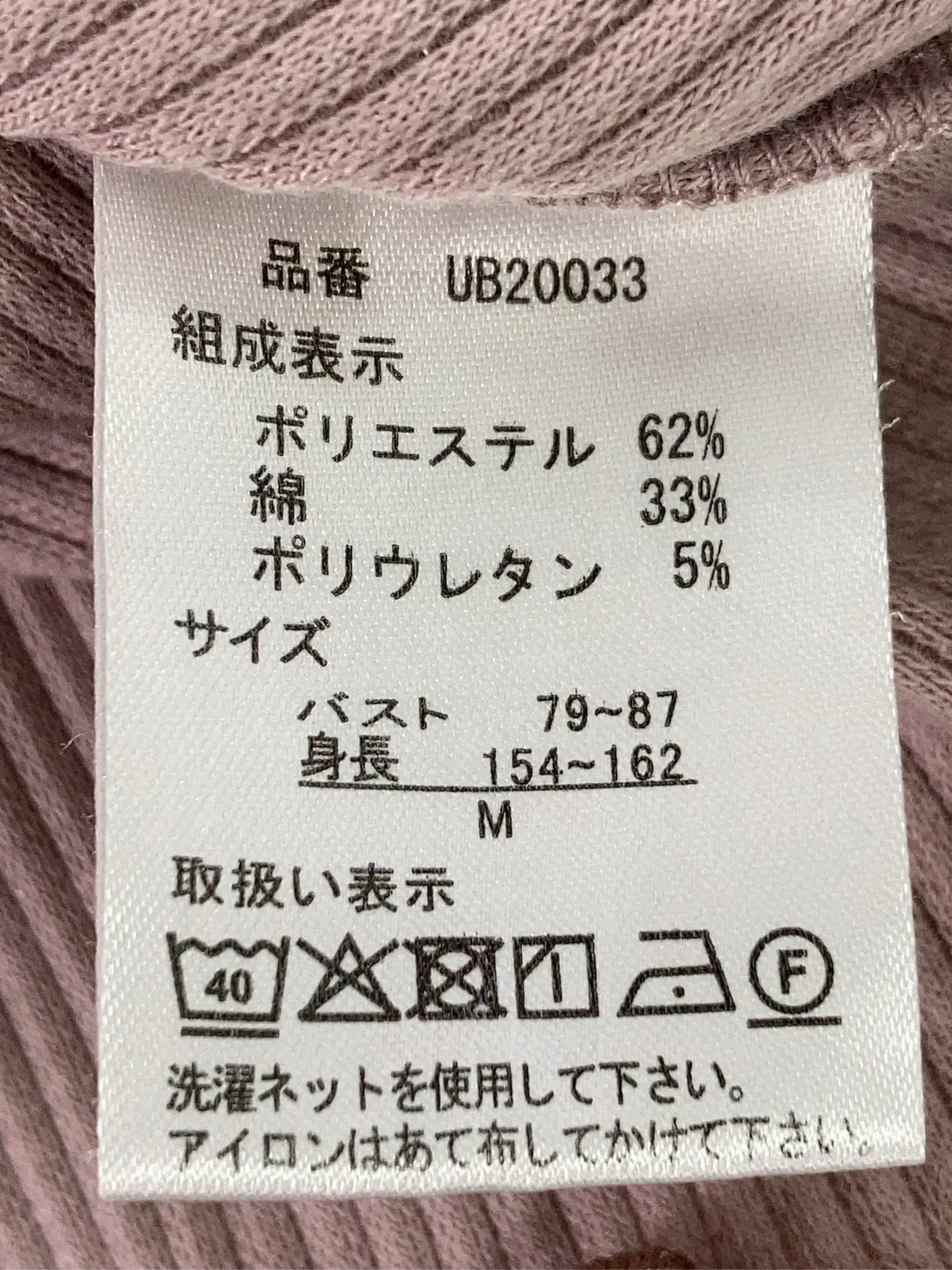 https://r2-worker.digdig.jp/product/839ca5f5-b714-47d7-8d19-af7fd7500e0c/b6602f0f-2c25-4bc8-be4d-d36f87cd4ab2