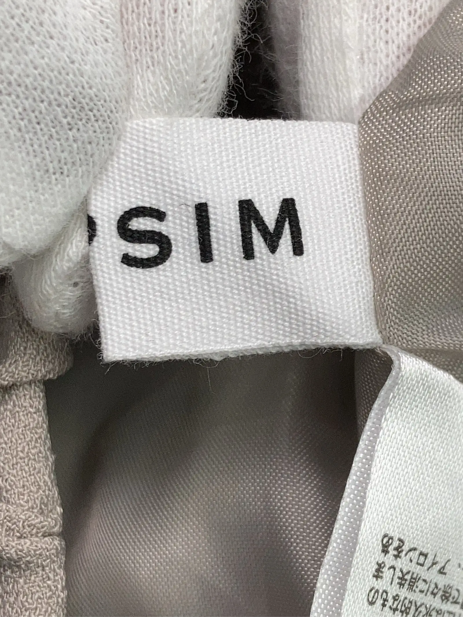 https://r2-worker.digdig.jp/product/839cbcd1-9959-43b0-956f-b20fe55bd581/d7754143-5603-44f2-a3ca-5178617d7a6c