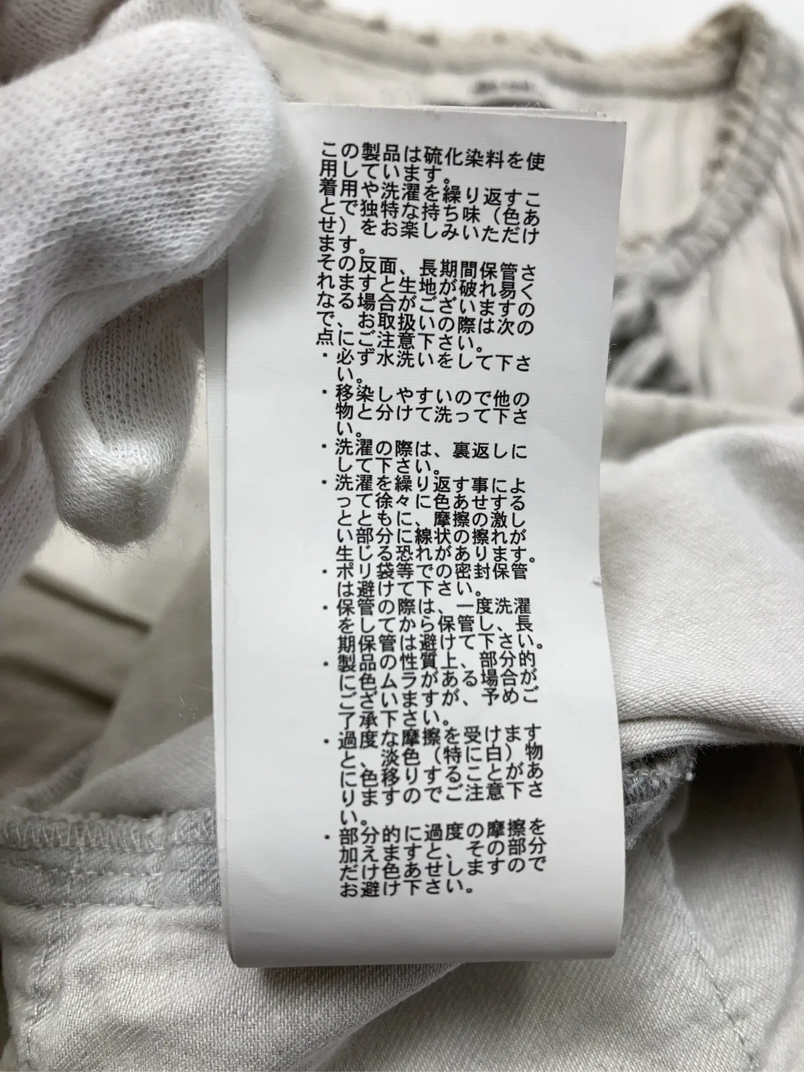 https://r2-worker.digdig.jp/product/83a07894-efc3-4427-a4ce-e4f38af84702/5e08daae-be47-4333-9e80-fa5b60935e04