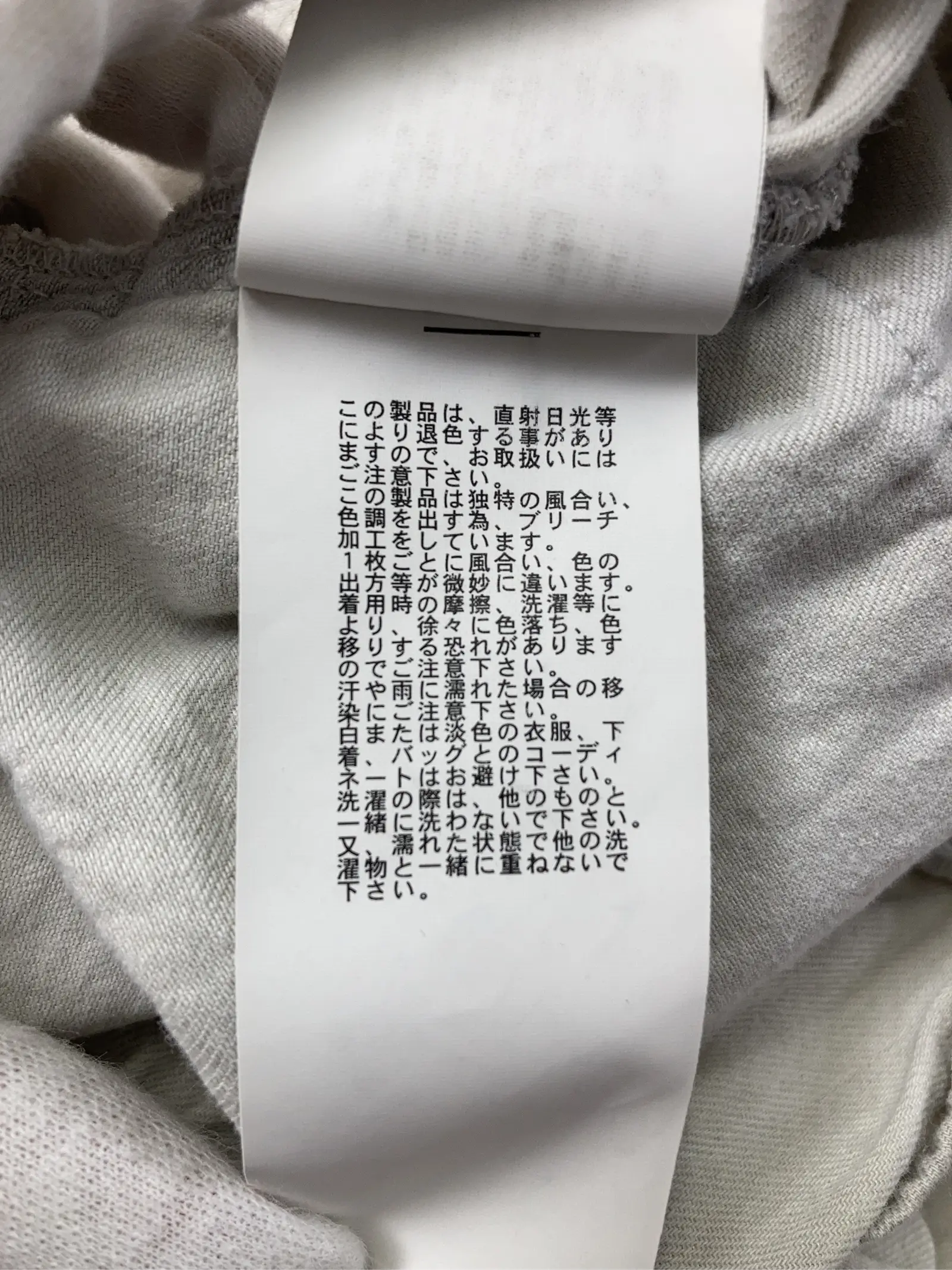 https://r2-worker.digdig.jp/product/83a07894-efc3-4427-a4ce-e4f38af84702/89a0ff29-7b67-47b3-8a94-7e6f70c2cc56