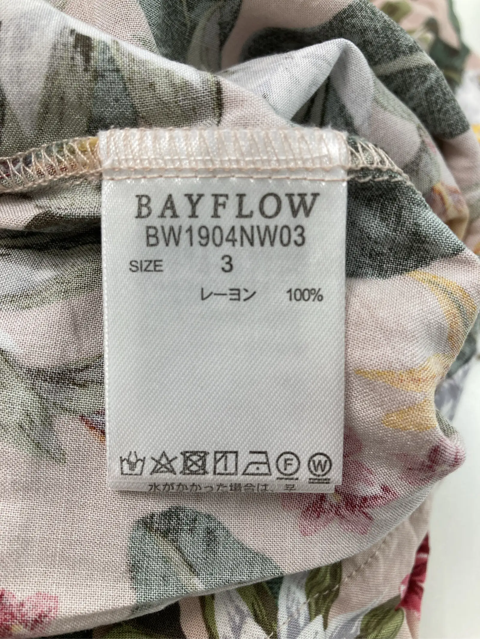 https://r2-worker.digdig.jp/product/83a3ce02-225d-4d5b-8436-dbdfd374f10b/056bf318-04fb-416f-acbb-95ba4c2b8d34