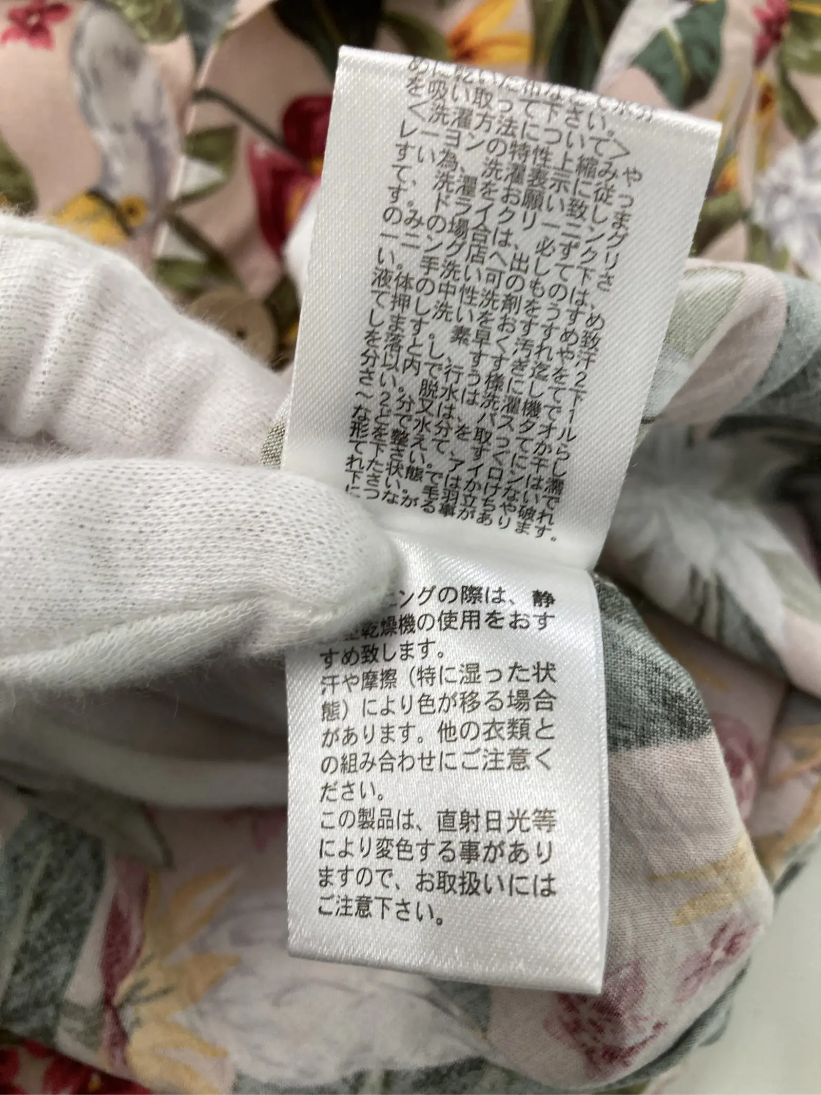 https://r2-worker.digdig.jp/product/83a3ce02-225d-4d5b-8436-dbdfd374f10b/cff4a7b4-579f-4d94-80d1-202a43e9fb96