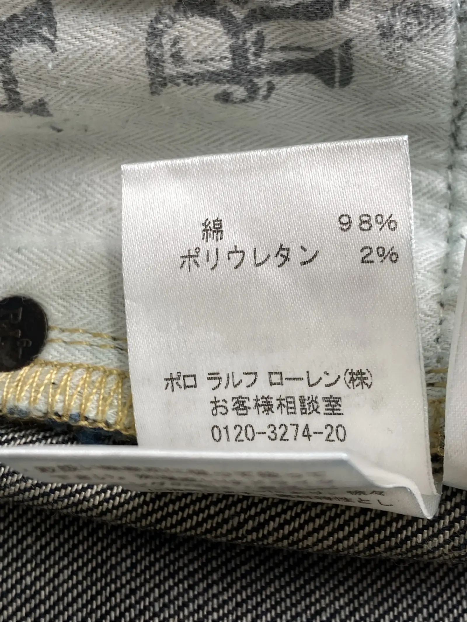 https://r2-worker.digdig.jp/product/83a6947f-18a5-4577-8571-4b59401da28f/d4d0755e-cd35-4c99-a99e-bacefdcbe780