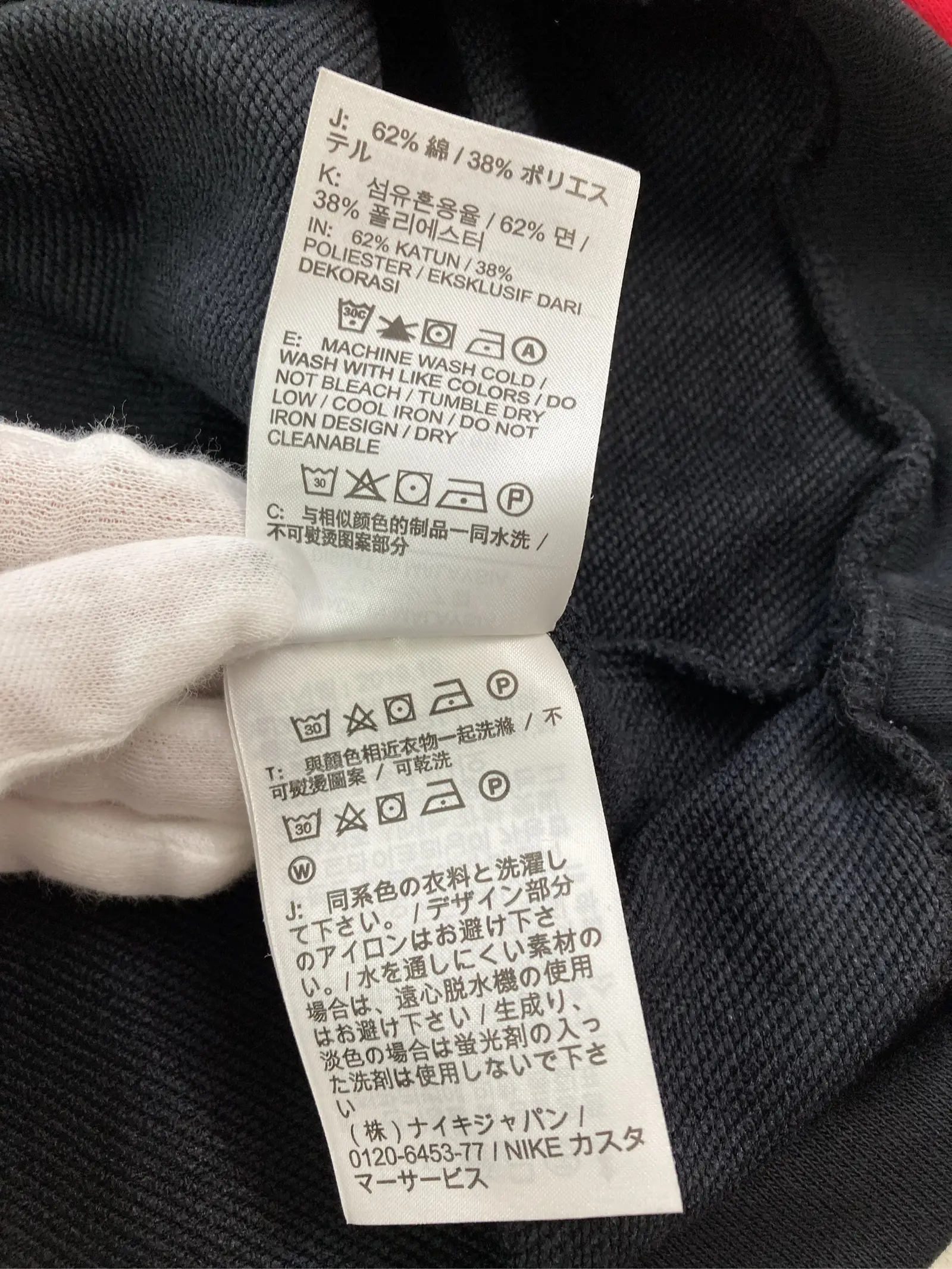 https://r2-worker.digdig.jp/product/83a6bf1d-8320-4499-9560-06a019e1e396/e948b262-a4f8-4952-9f27-1e1d9b079b1c