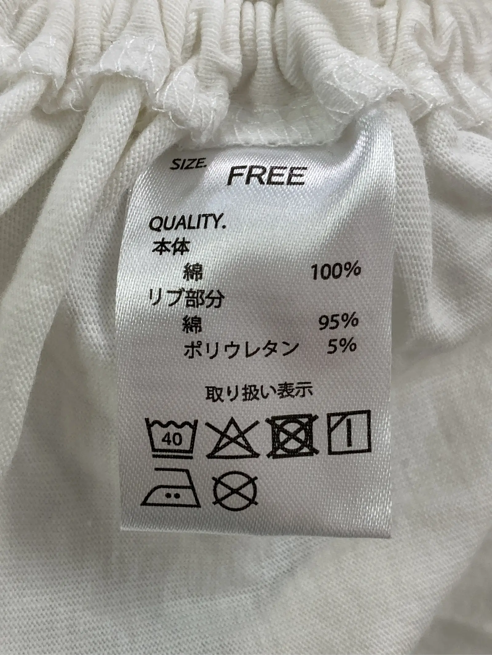 https://r2-worker.digdig.jp/product/83a8ed75-dc8b-467d-9087-c096efffe1e5/ff402e53-334c-40fd-aa59-a10a5c6e9d51