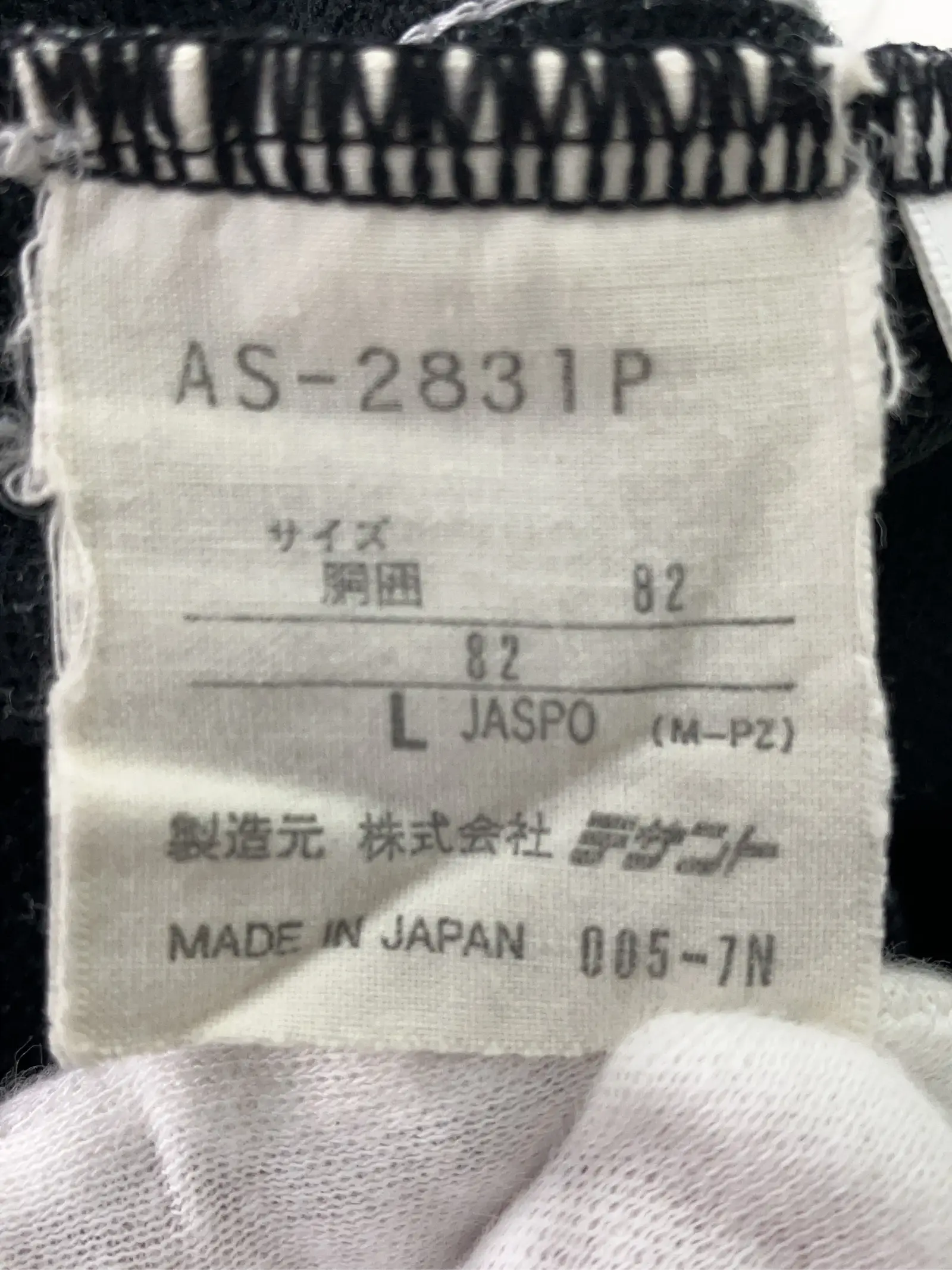 https://r2-worker.digdig.jp/product/83ab182d-c81d-458f-9e3d-417bad69c48a/14ae73aa-15a2-4e8d-8570-b1bb6887f81e