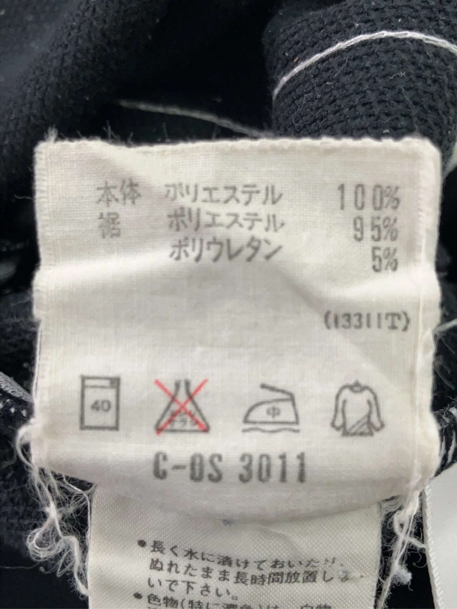 https://r2-worker.digdig.jp/product/83ab182d-c81d-458f-9e3d-417bad69c48a/1f689e93-8882-4d05-a61d-4da4830fb658
