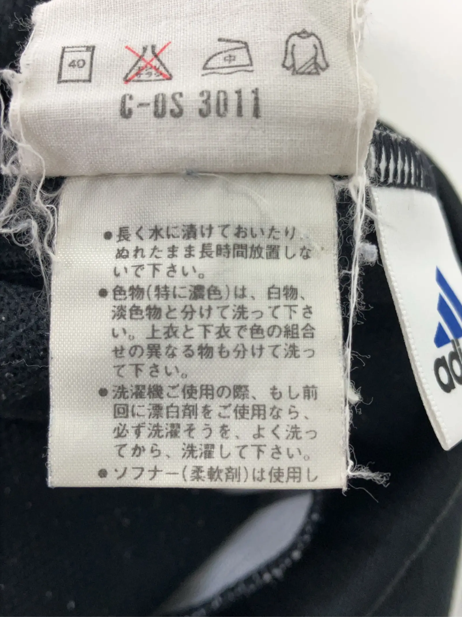 https://r2-worker.digdig.jp/product/83ab182d-c81d-458f-9e3d-417bad69c48a/88ca9f3d-0bfc-4c1a-a432-7c8f4ad9cc1e