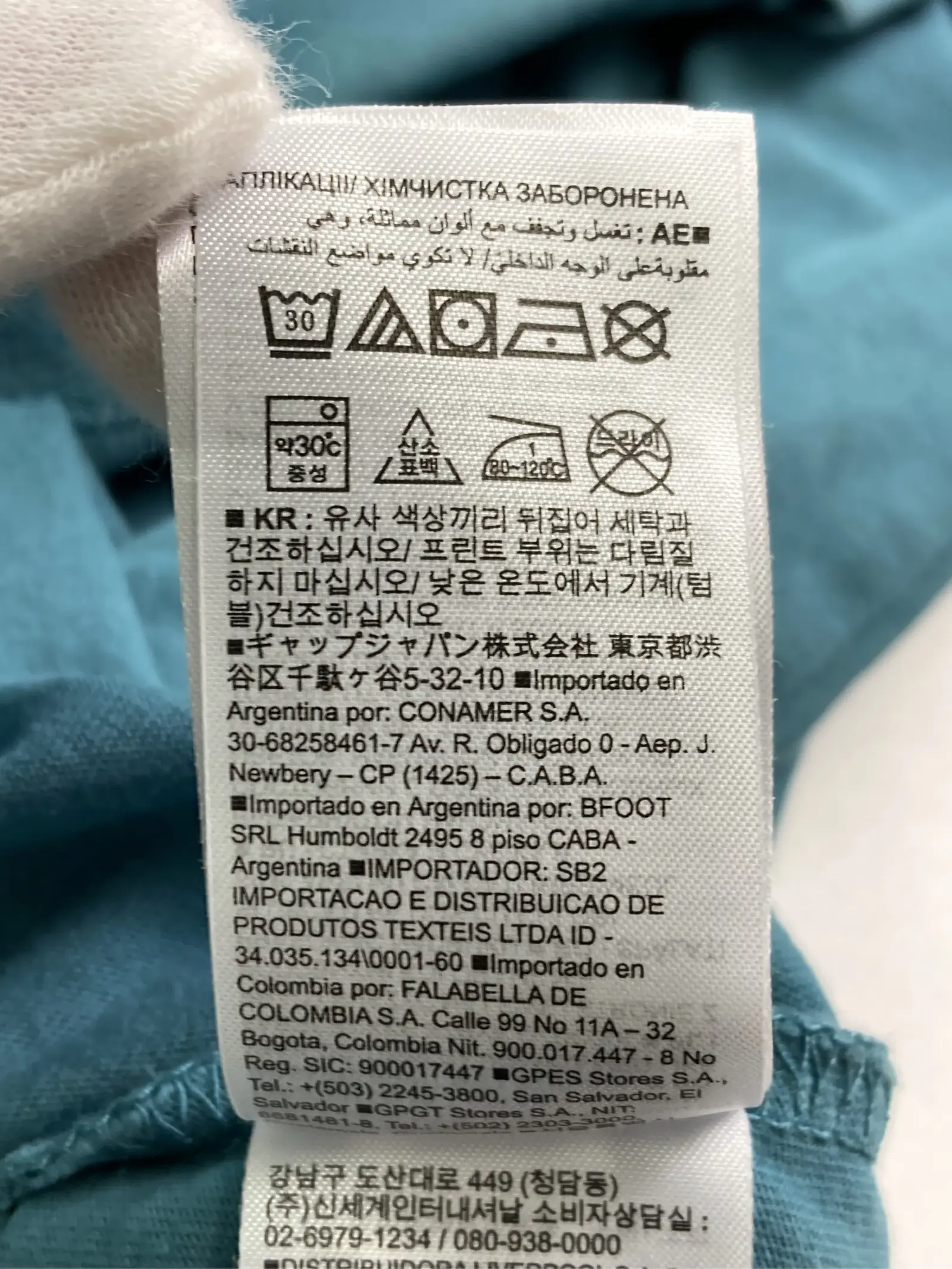 https://r2-worker.digdig.jp/product/83abe99f-690b-4c99-a922-54061a5baa72/2bc6b854-7f26-4781-9f66-39f1c8476a4b