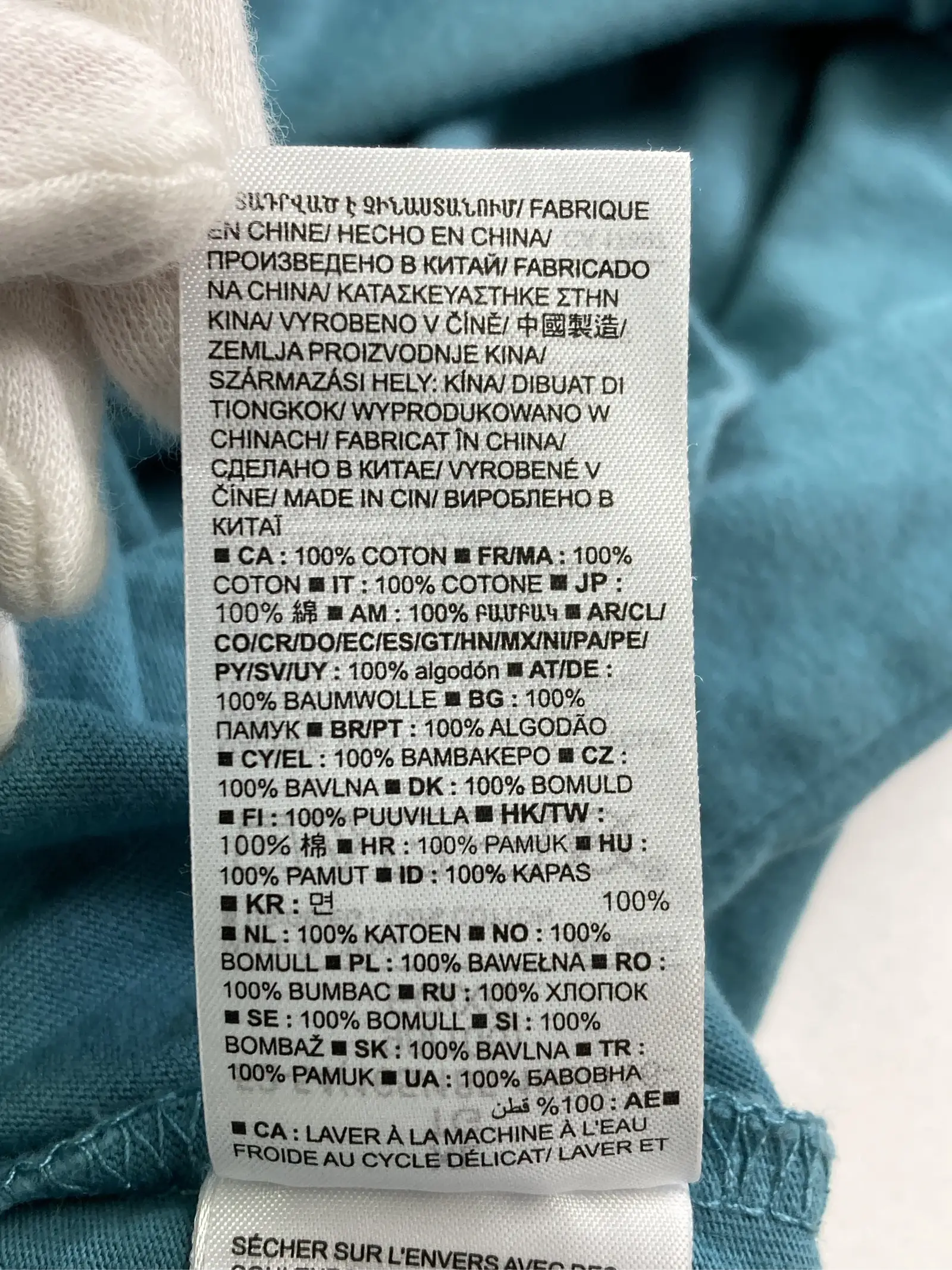 https://r2-worker.digdig.jp/product/83abe99f-690b-4c99-a922-54061a5baa72/5f0654f9-0335-4cad-9947-4b69fded5f25