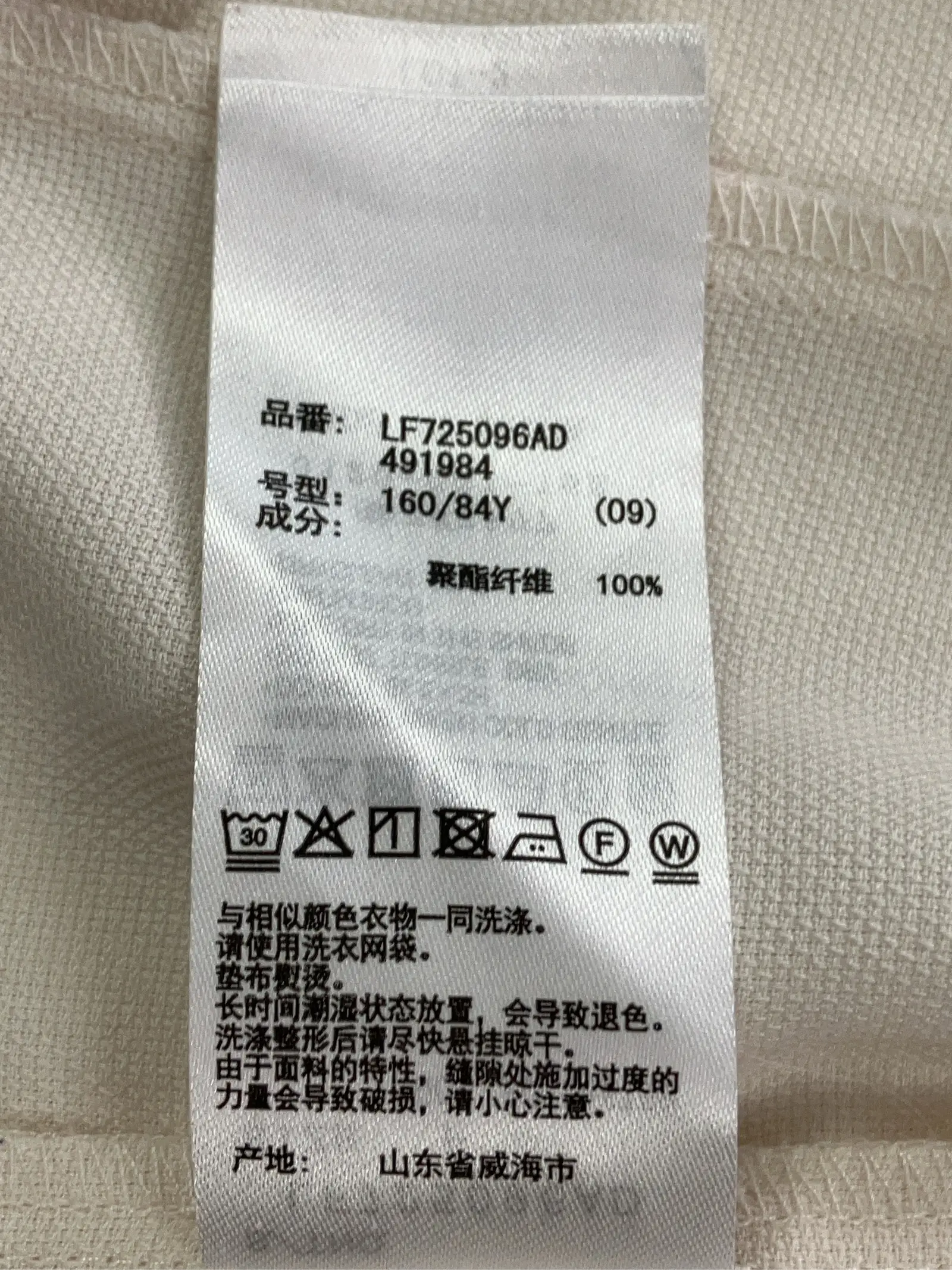 https://r2-worker.digdig.jp/product/83ac1150-0b79-4aae-91e0-2922054f5ef7/c42433c6-d4b3-43cd-a29b-71a28a3f0926