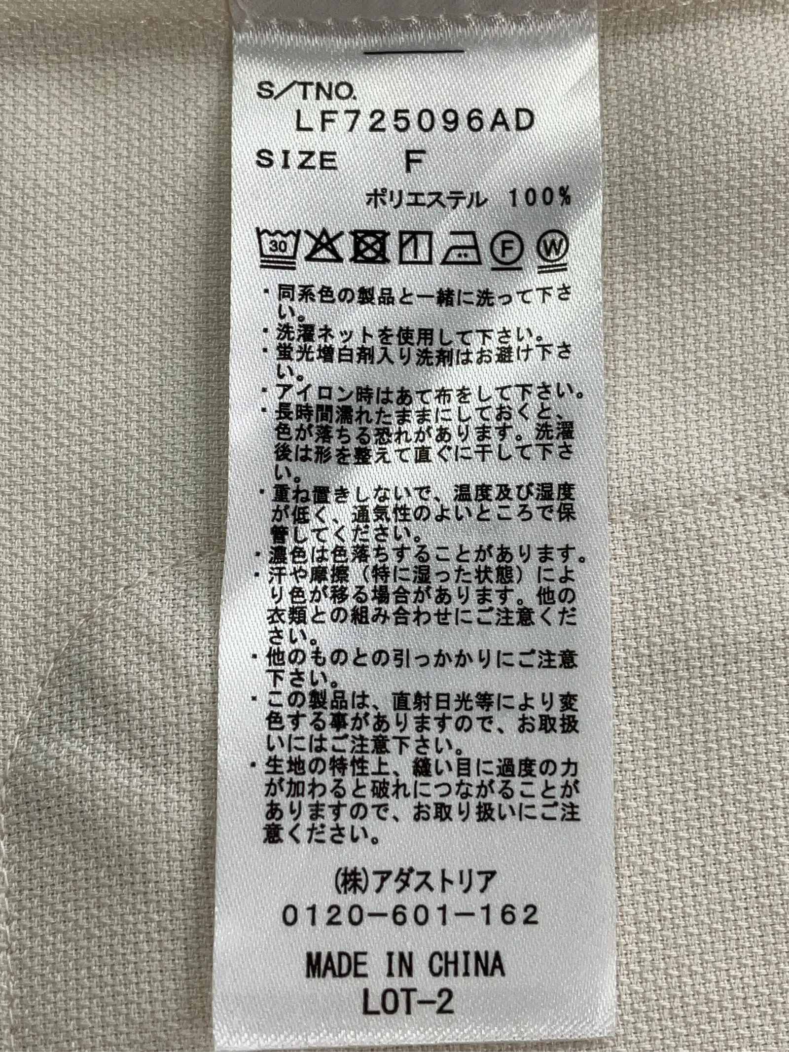 https://r2-worker.digdig.jp/product/83ac1150-0b79-4aae-91e0-2922054f5ef7/cdd13913-a193-4a60-ad80-a40c9193f325