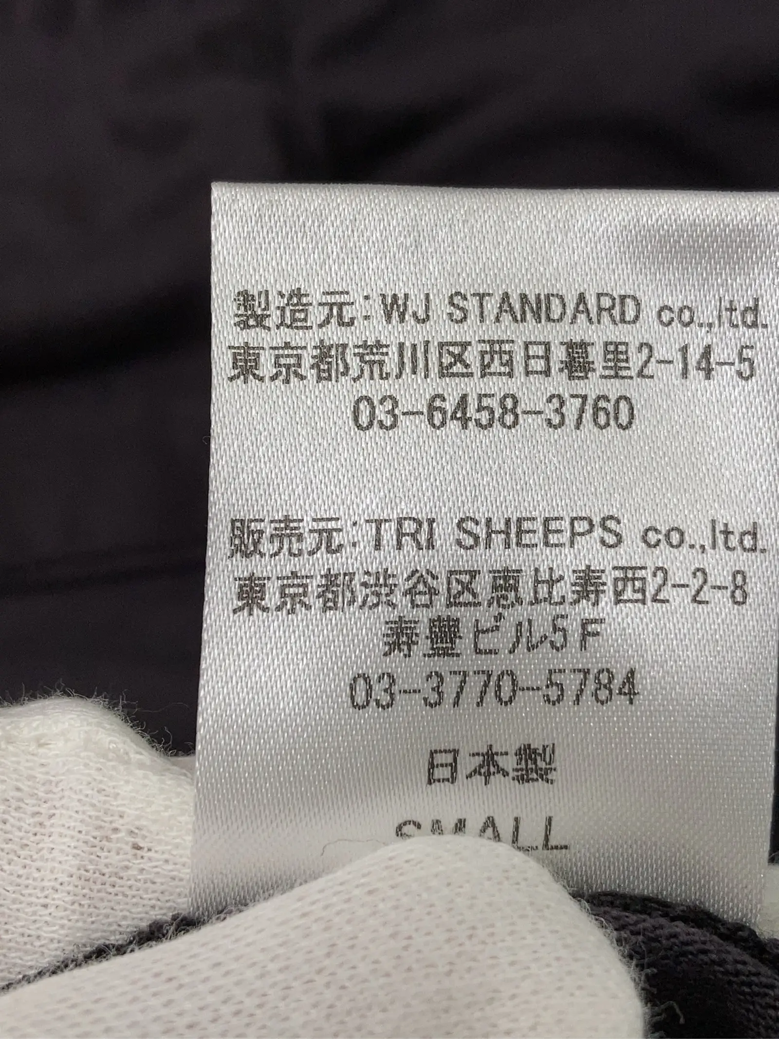 https://r2-worker.digdig.jp/product/83ac7838-25d3-4ed7-a6c9-7edb5a360cf2/1aba2c75-ada6-422c-af9f-38039883b3dc