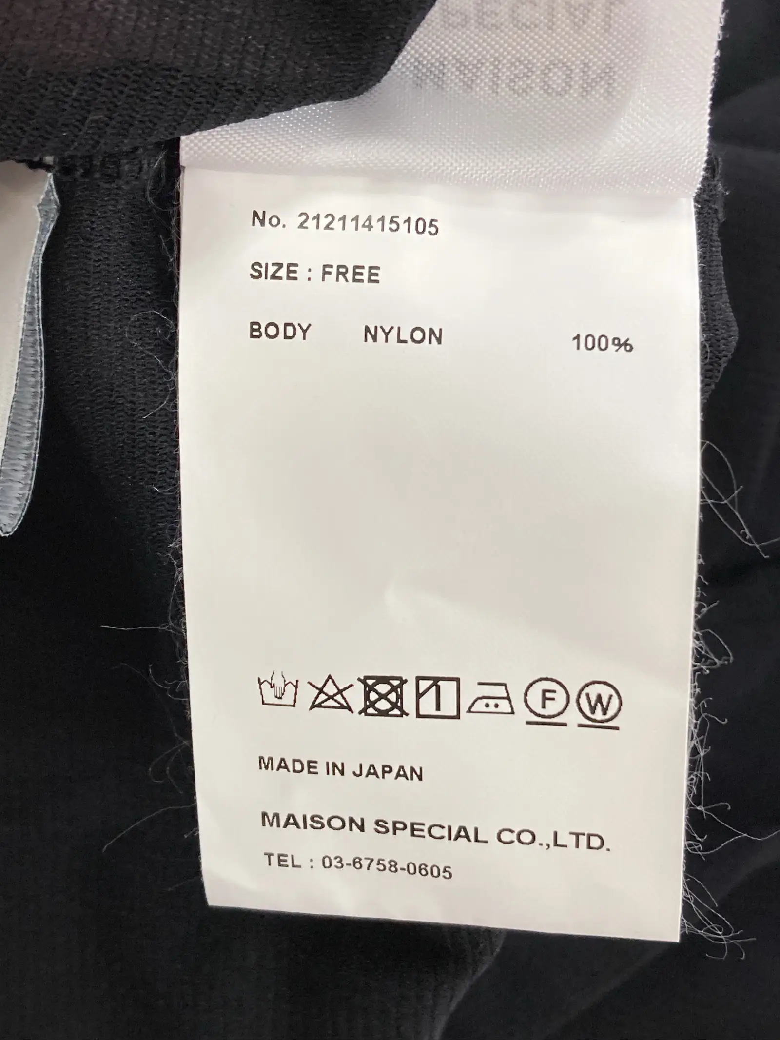 https://r2-worker.digdig.jp/product/83acccb7-a65e-42e9-bebc-2ad7c954a0ad/8be41ba3-d6a4-426a-be76-5a8dd37f2dfb