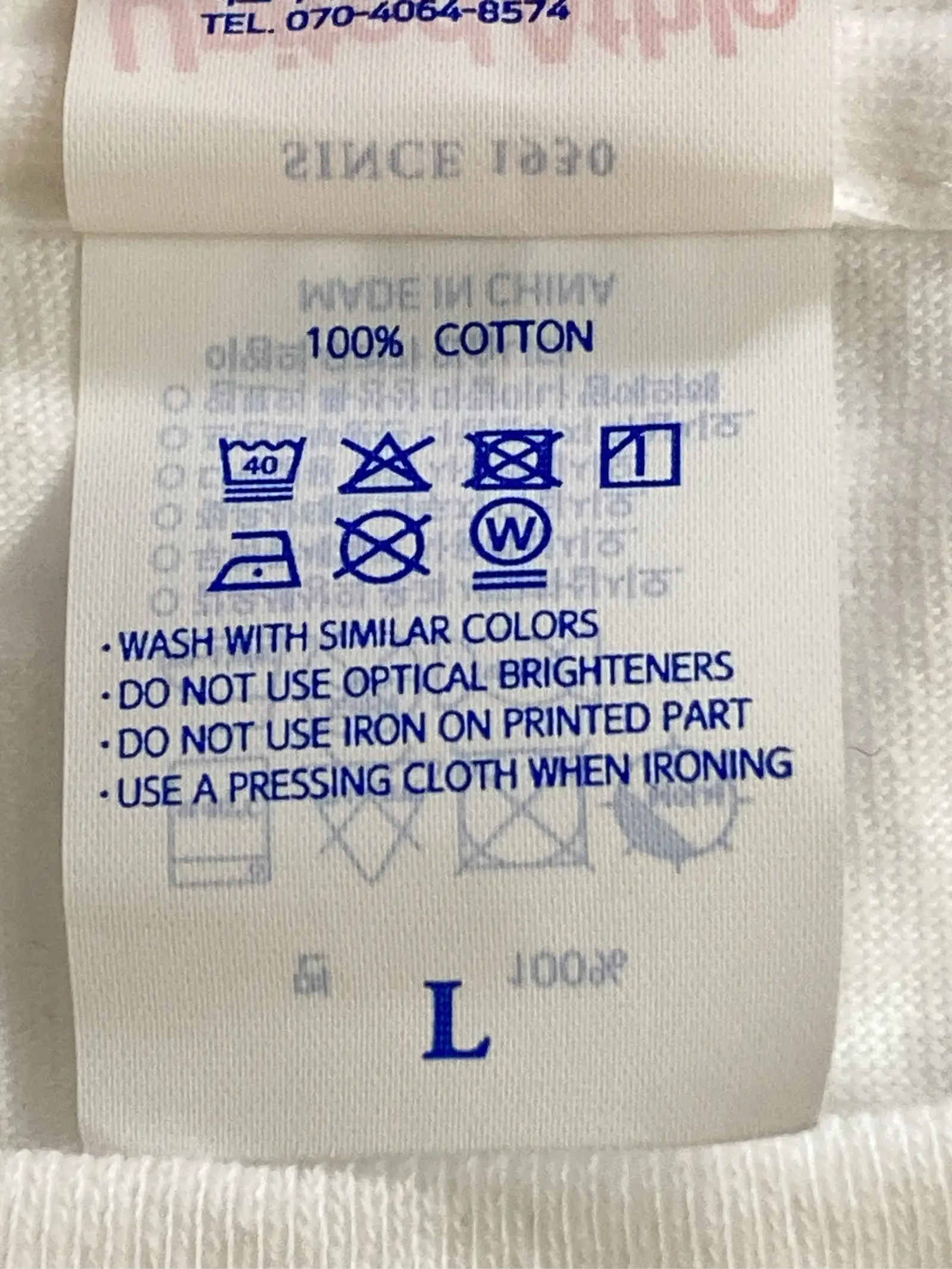 https://r2-worker.digdig.jp/product/83ad8588-b81c-4151-bf8e-d2137ddfe135/b0483564-dfc4-48a5-aef0-557567d43e7b