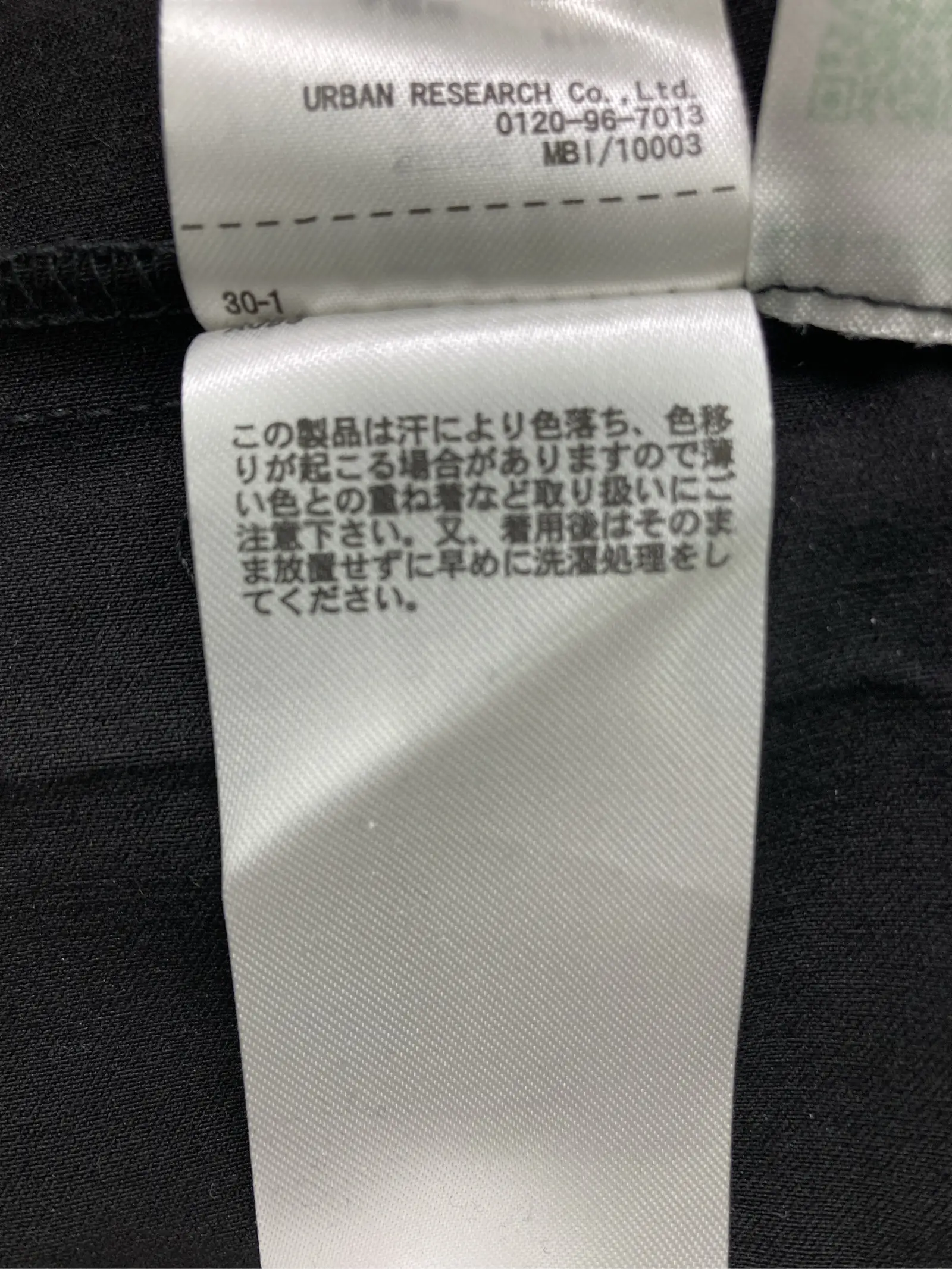 https://r2-worker.digdig.jp/product/83ae7083-038d-4ee5-bbb3-cc6739f2e41b/3127c684-3e62-499d-a934-b5bfb5b03c31