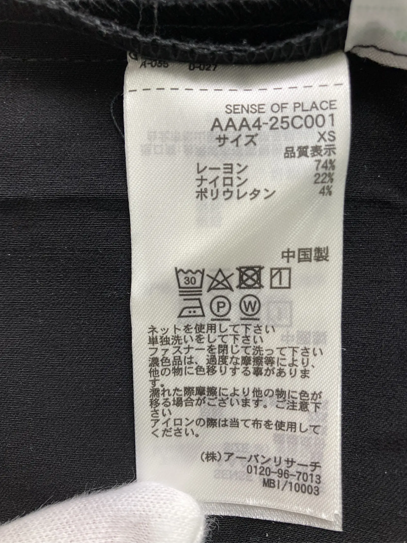 https://r2-worker.digdig.jp/product/83ae7083-038d-4ee5-bbb3-cc6739f2e41b/cdda05da-99ea-42a7-ad6d-773dd6248000