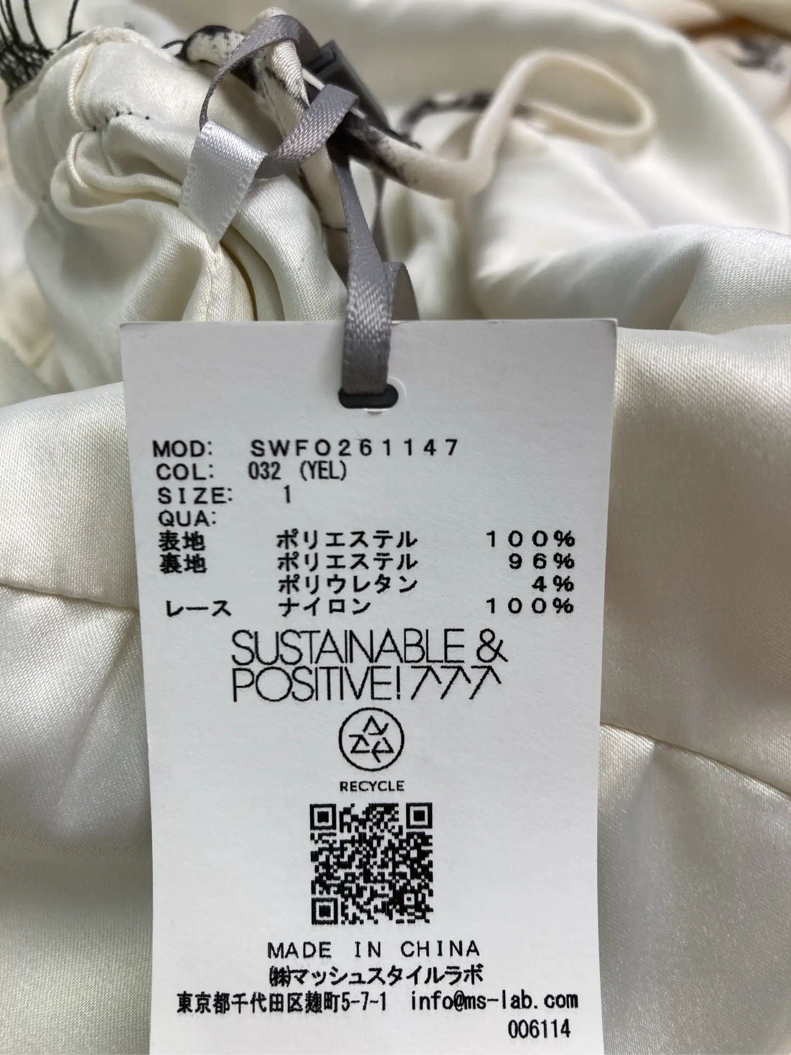 https://r2-worker.digdig.jp/product/83afb2d9-7208-4acc-9b19-57470492a7ab/7e626b26-1338-46b6-b3bc-3991a51574da