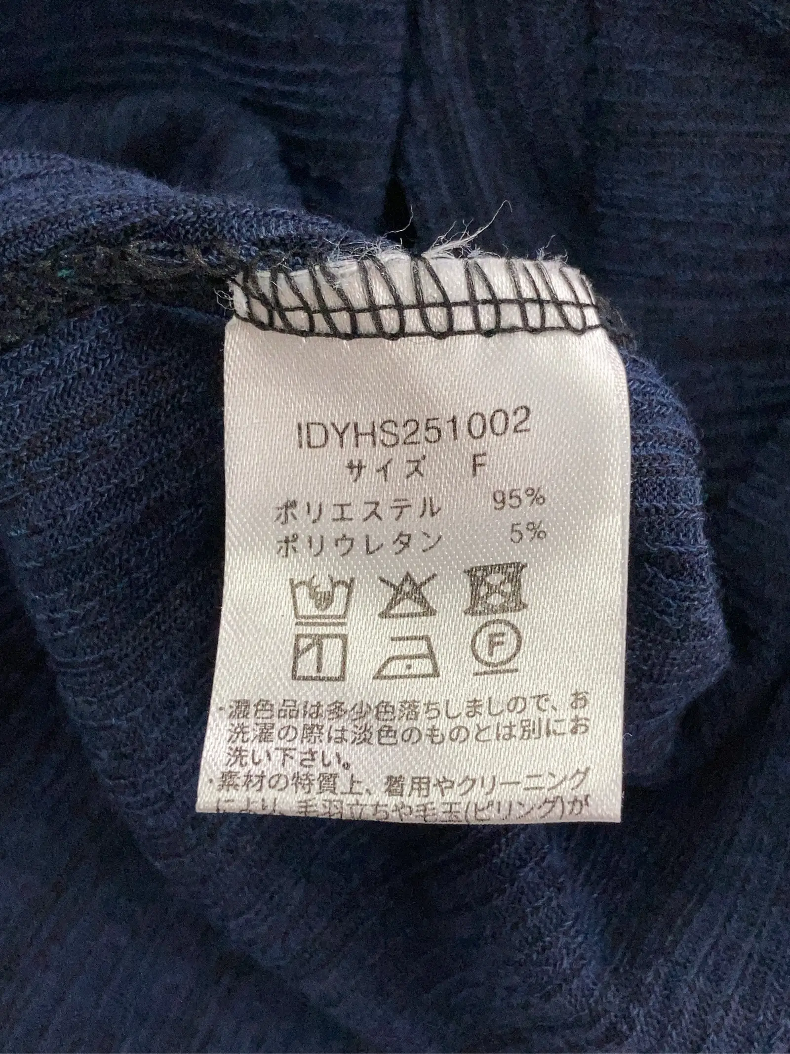 https://r2-worker.digdig.jp/product/83b129bf-fd45-4a73-ab98-219284b45b6b/c74914b5-6e4f-4c5a-a36a-96d9606ed84f