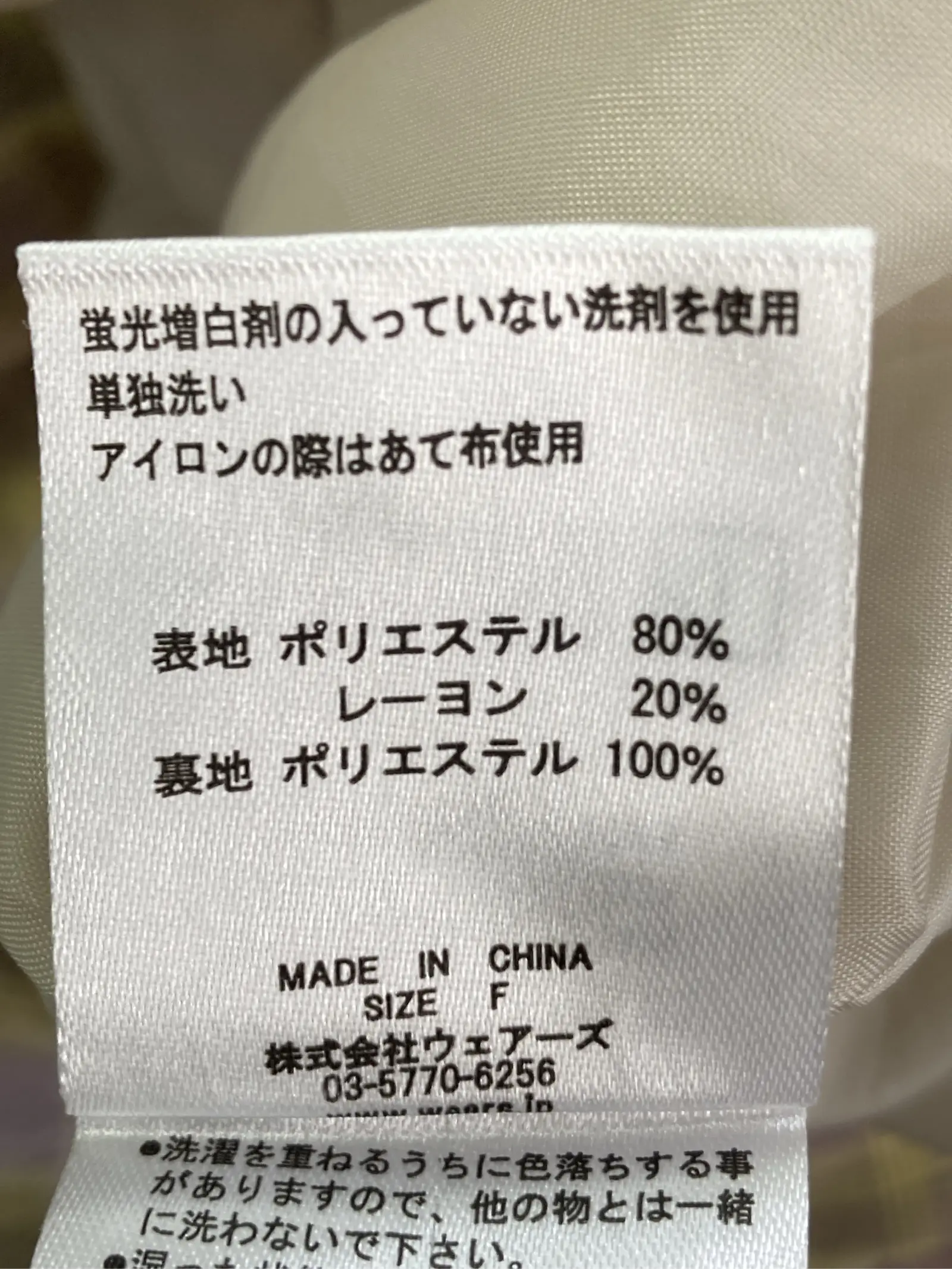 https://r2-worker.digdig.jp/product/83b375a3-dca9-4ef8-b136-b4c422b31c95/393cd63c-a41d-4346-bd23-5c16270926e6