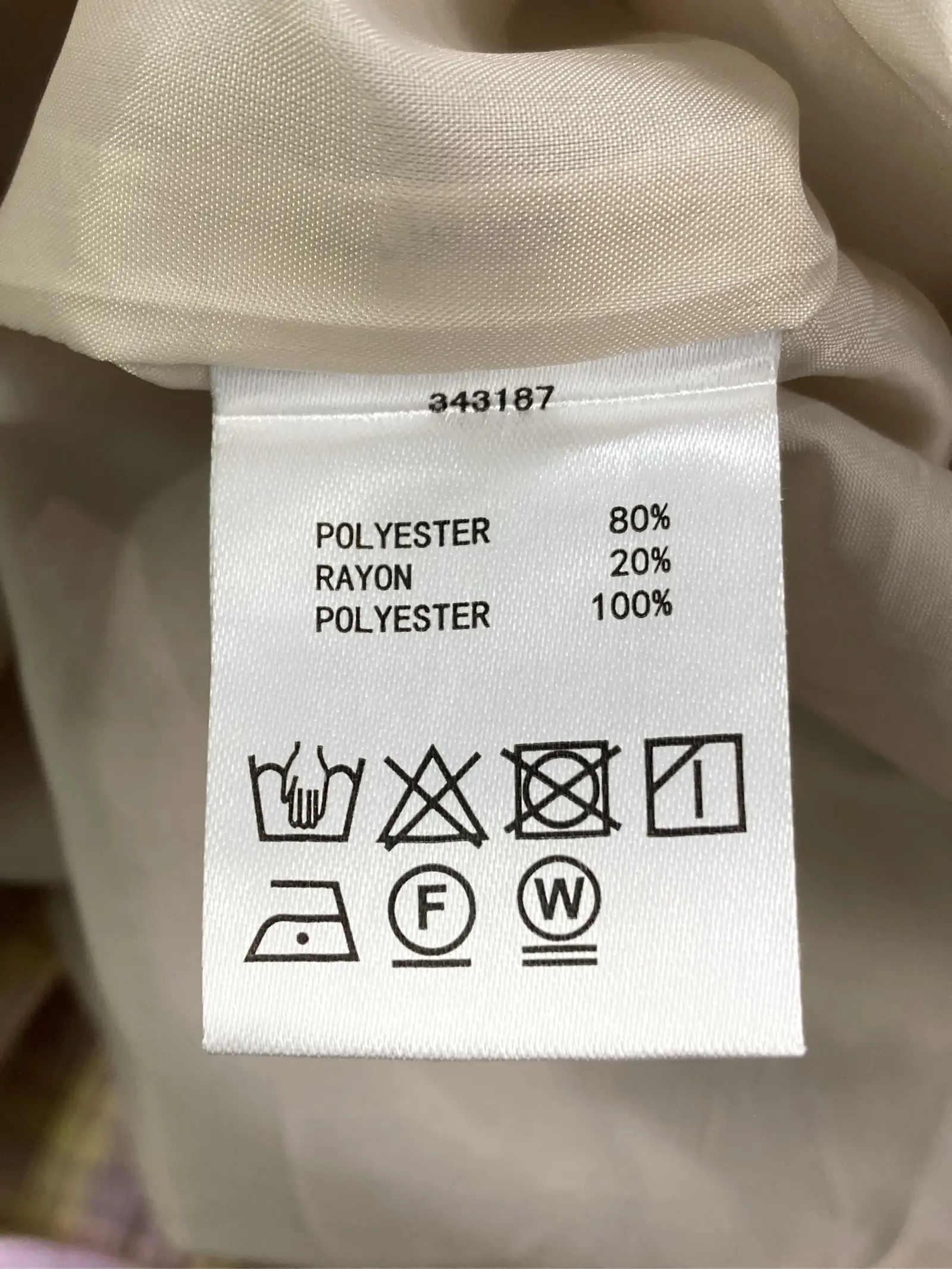 https://r2-worker.digdig.jp/product/83b375a3-dca9-4ef8-b136-b4c422b31c95/7217c077-264e-4773-a8c7-f41705dc8f75