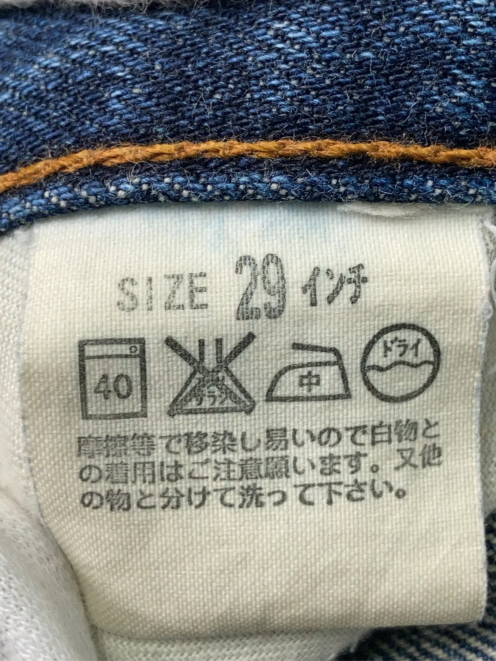 https://r2-worker.digdig.jp/product/83b3a34a-3e0a-42de-abf4-4c34817a995f/62995ff2-6c15-497e-a373-b3a3c1f59cd3