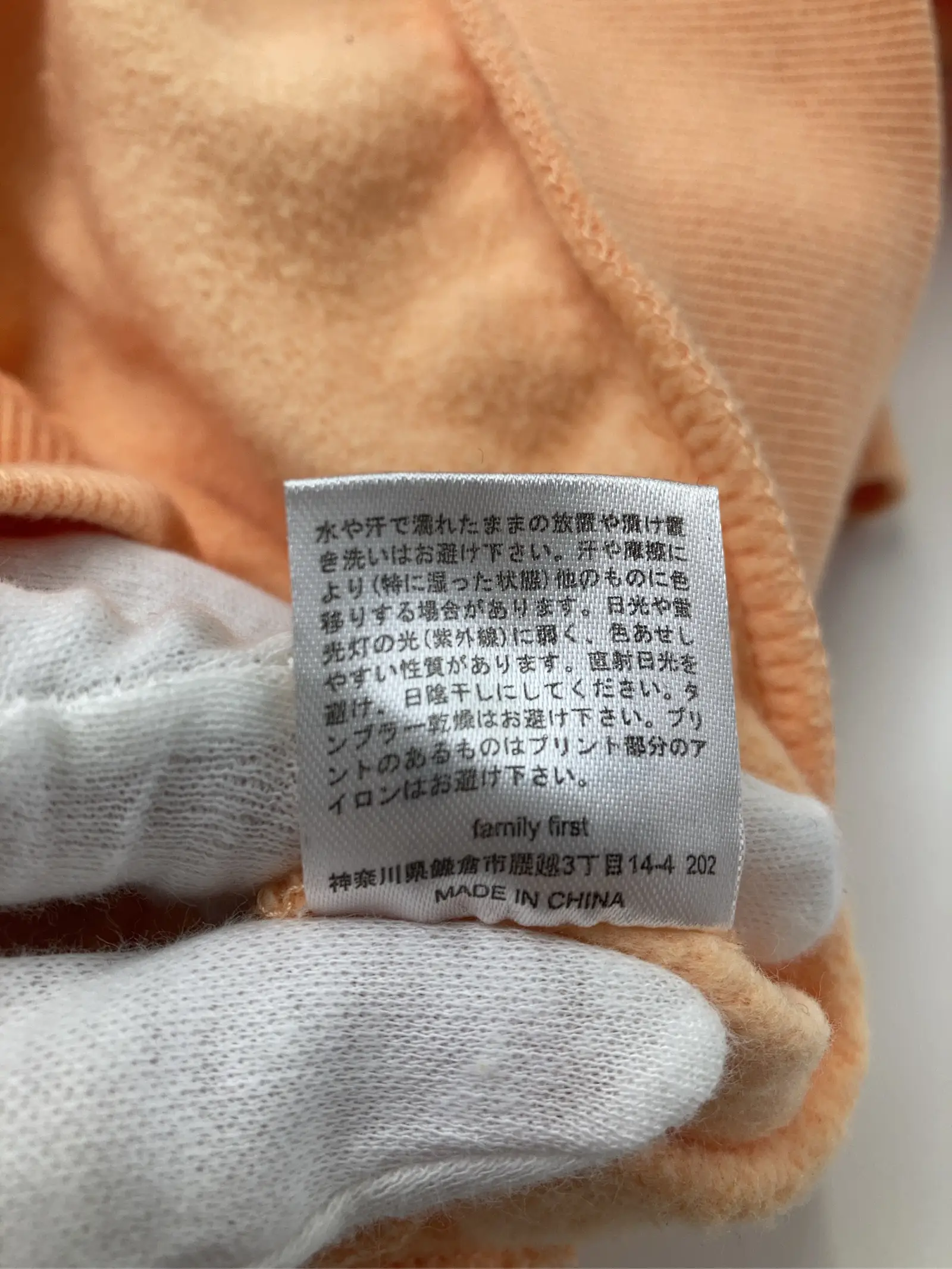 https://r2-worker.digdig.jp/product/83b729f5-dc31-4f37-a72b-6b83cdf20f9c/4577a0bc-8df4-41ff-9bbb-cf212989e26d