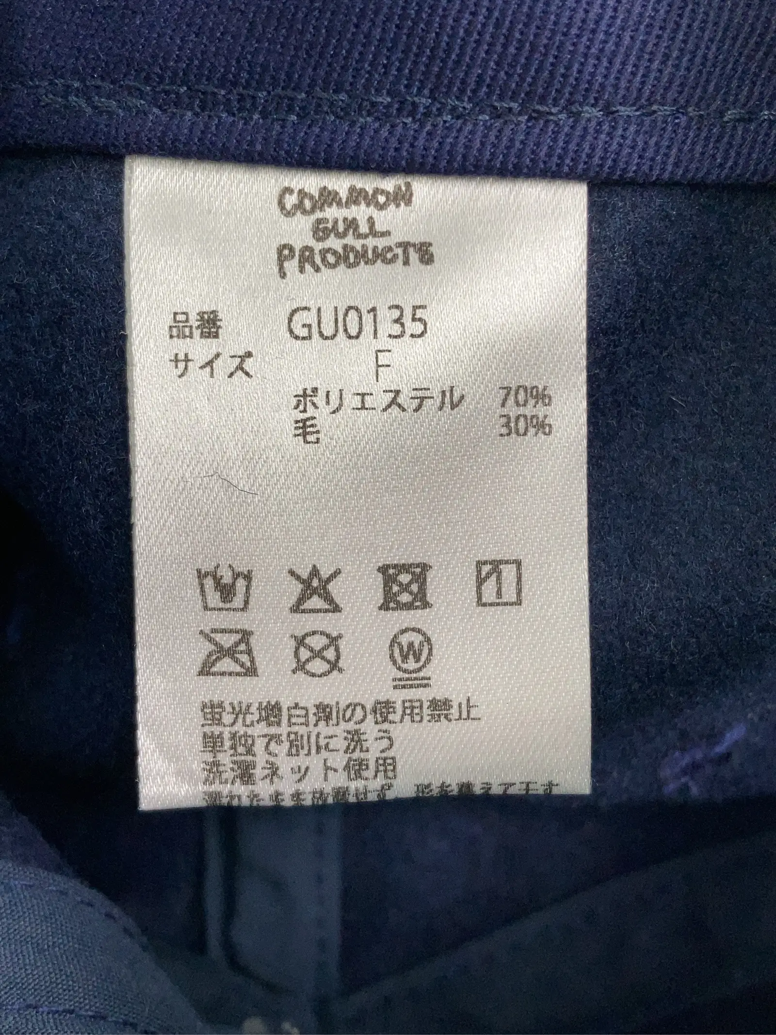 https://r2-worker.digdig.jp/product/83b7fa90-e106-4755-8750-3170e3761617/9cf3a14b-df5d-415b-97d7-a414fa115530
