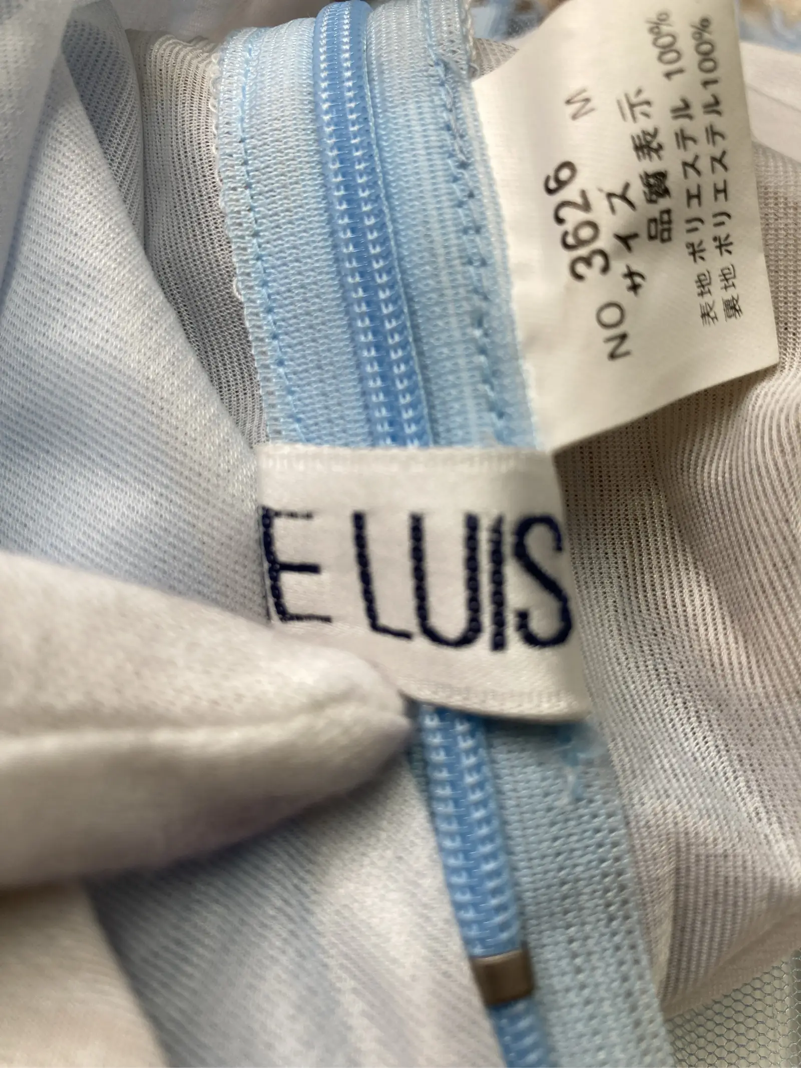 https://r2-worker.digdig.jp/product/83b97e92-4c18-4628-80d4-1fb4102b2b57/4df86a01-f209-454d-8629-11202ca0deb3