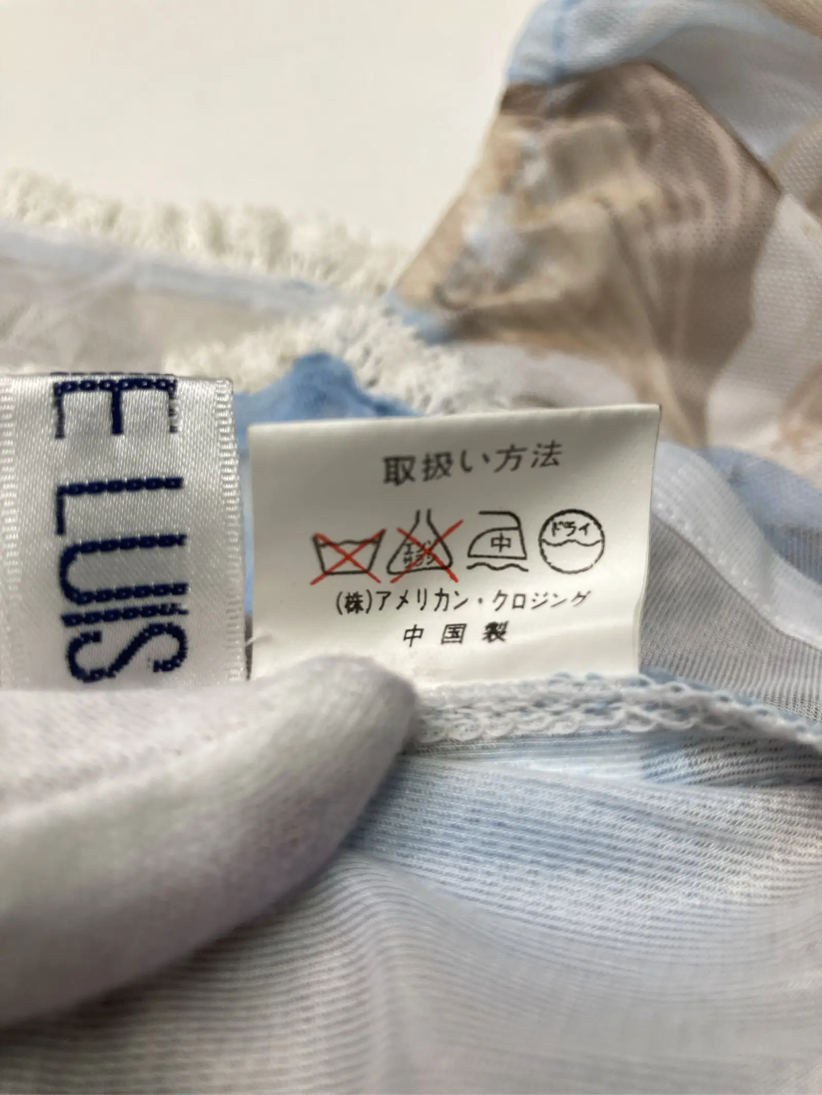 https://r2-worker.digdig.jp/product/83b97e92-4c18-4628-80d4-1fb4102b2b57/7e76d417-88c5-48dc-a0b1-4c494dff6c69