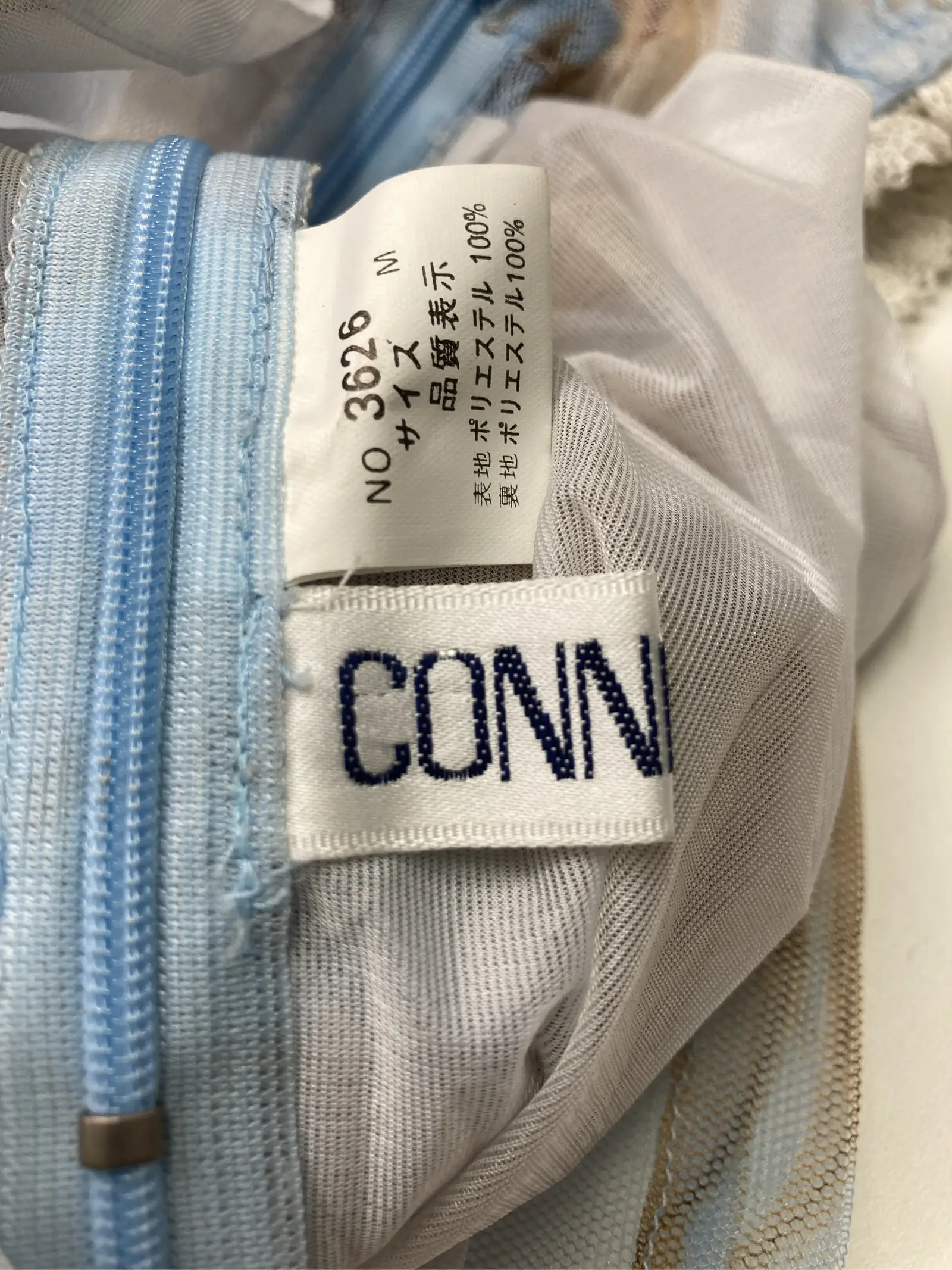 https://r2-worker.digdig.jp/product/83b97e92-4c18-4628-80d4-1fb4102b2b57/cc9f26a0-8db9-4f82-a637-7412029630b1