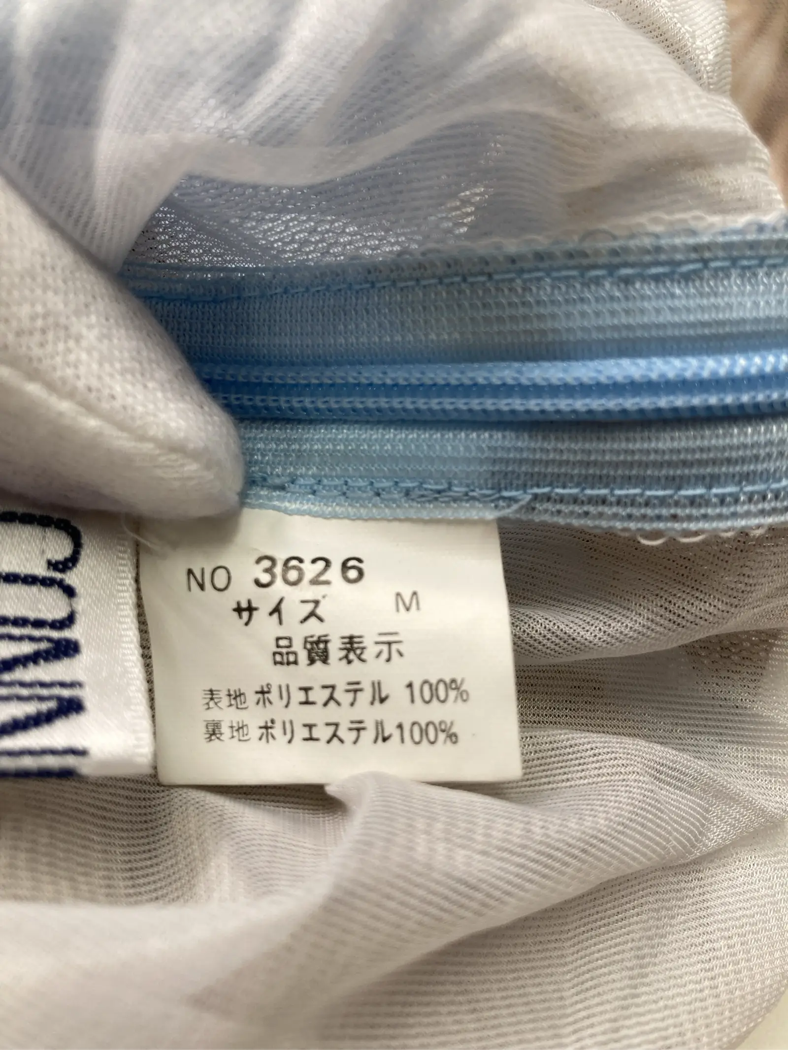 https://r2-worker.digdig.jp/product/83b97e92-4c18-4628-80d4-1fb4102b2b57/fd4a7fe3-1274-4017-8111-6b17c73d49c5