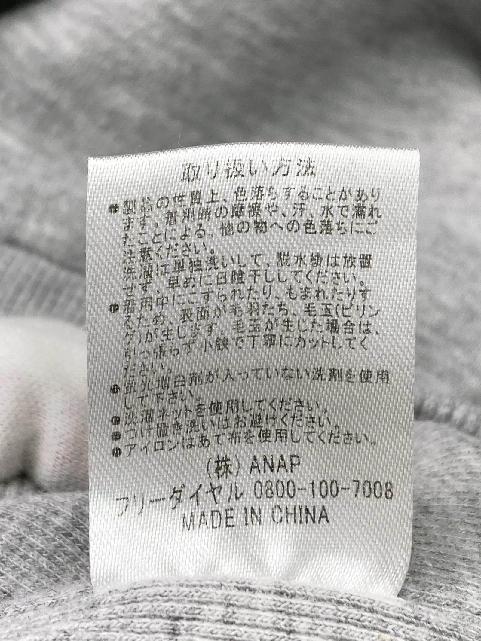 https://r2-worker.digdig.jp/product/83bca454-39f4-4a6e-b494-e1363333e64d/12dc3020-d8ee-4583-83dc-8ffbef0ad9d6