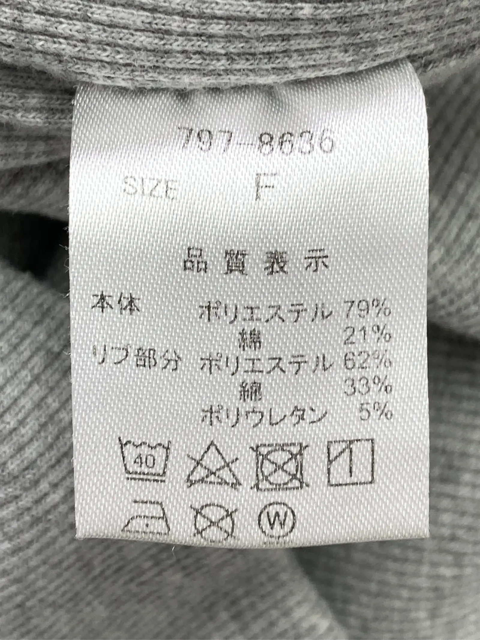 https://r2-worker.digdig.jp/product/83bca454-39f4-4a6e-b494-e1363333e64d/d0cb15cc-b3b6-42b9-bc6a-4ec5bf001a94