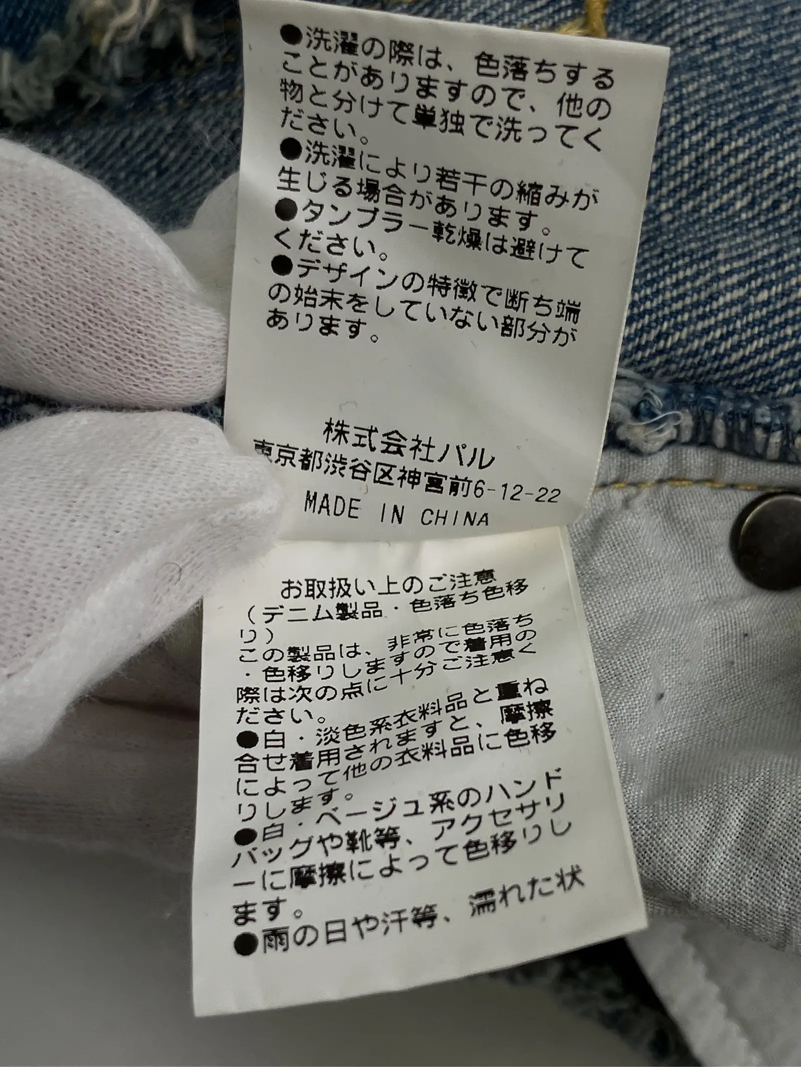 https://r2-worker.digdig.jp/product/83bcac21-6c31-42dd-b6bd-fe3286d7c56f/587907a6-093c-4c9c-a543-b8f9322e3c38