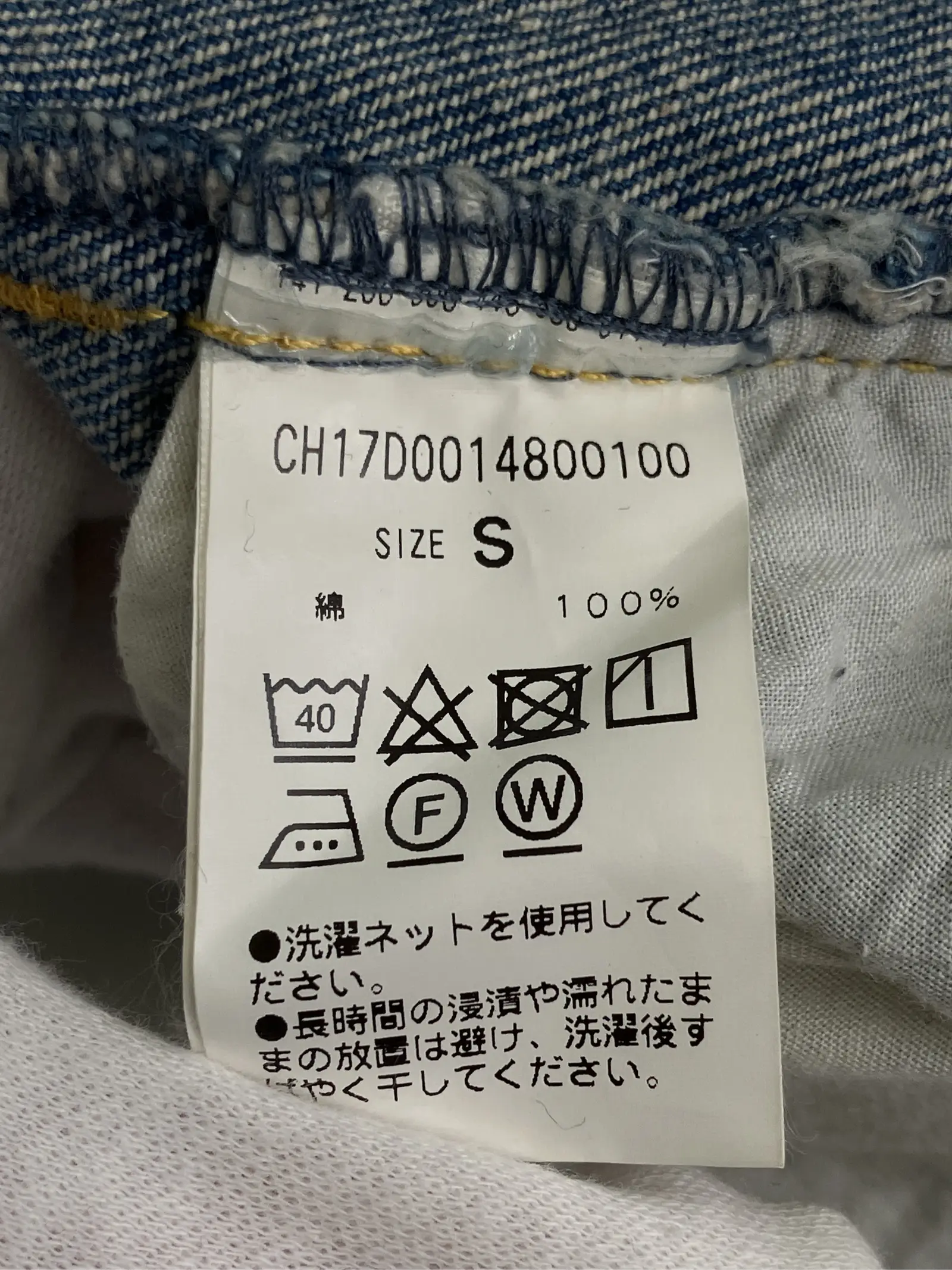 https://r2-worker.digdig.jp/product/83bcac21-6c31-42dd-b6bd-fe3286d7c56f/c830881c-3291-4feb-b852-2e8f8a9380ca