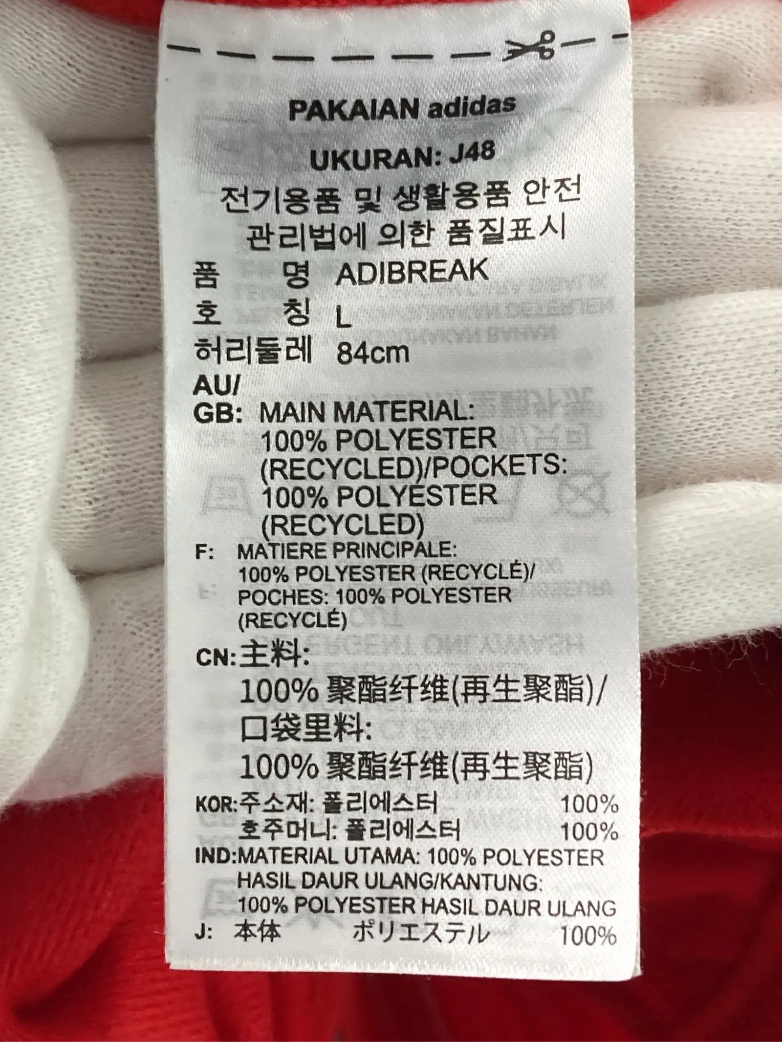https://r2-worker.digdig.jp/product/83bdd9e1-9eef-476b-8236-d341b5b089fb/b74ab9e5-182b-4f09-a9f0-ef6449c4c3cb