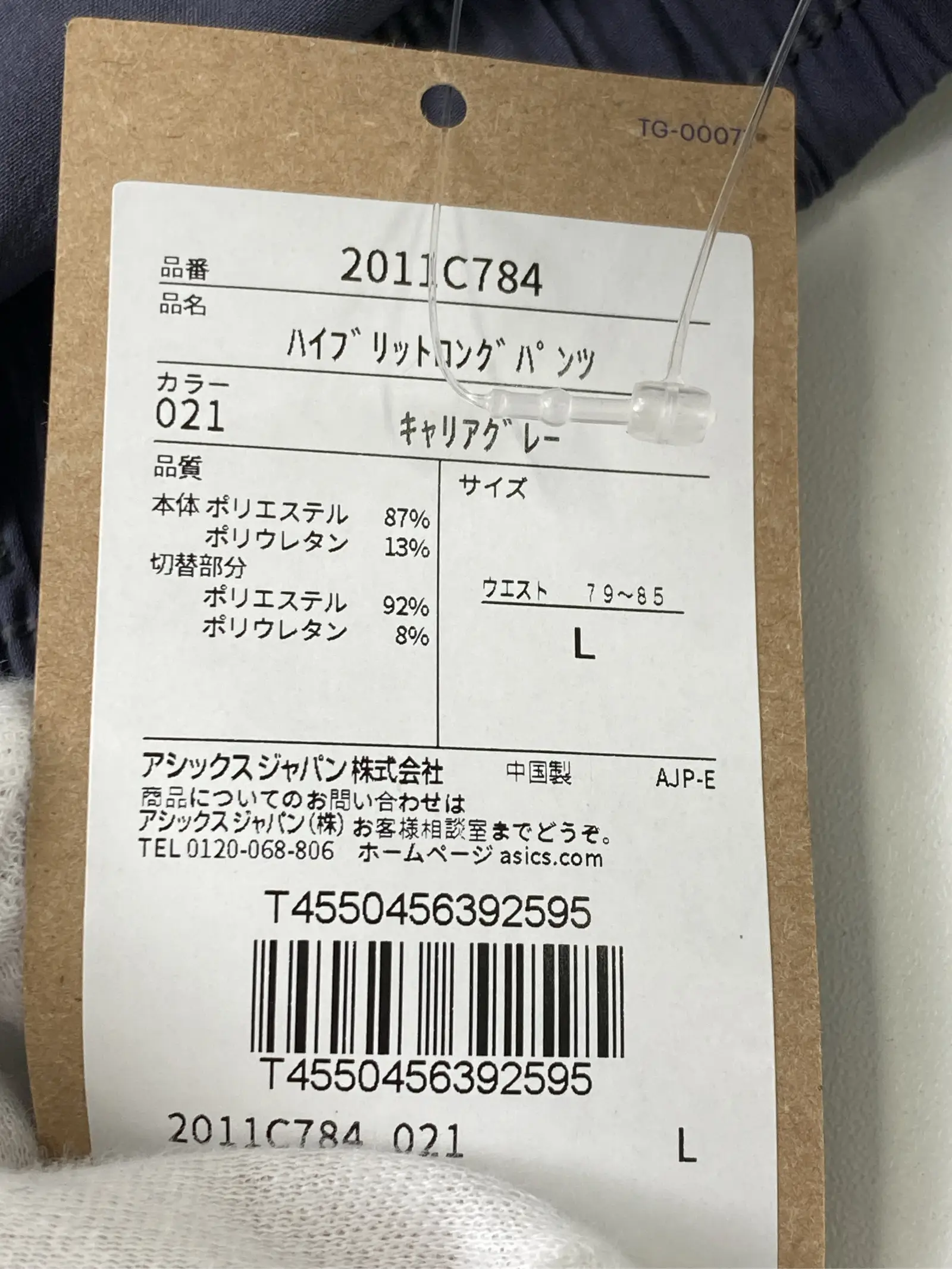 https://r2-worker.digdig.jp/product/83be5bef-6324-47e5-8419-99fe7fc8e7f1/4e273d28-4e3f-462d-acdc-a5c37acfa547