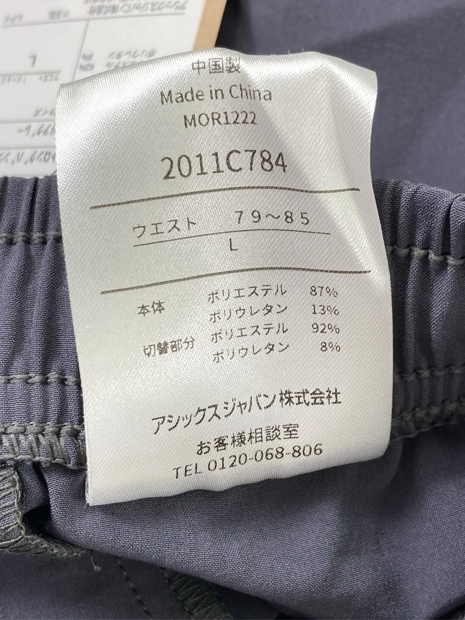 https://r2-worker.digdig.jp/product/83be5bef-6324-47e5-8419-99fe7fc8e7f1/dc4ade04-5386-47ca-b878-fecd967fd809