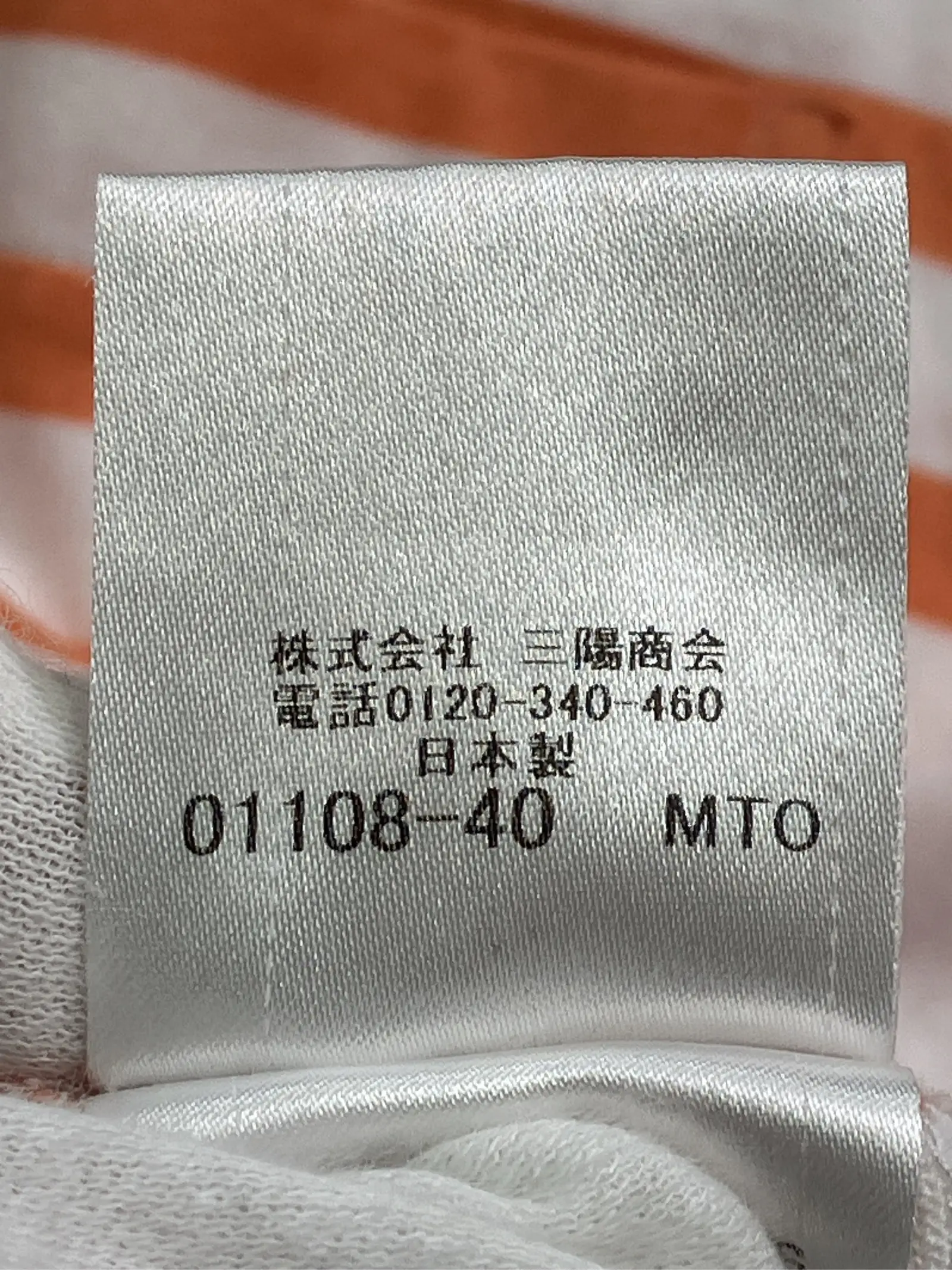 https://r2-worker.digdig.jp/product/83bebfdd-2377-459e-b11a-f5ae59230dc5/21ed7689-6bf9-4f63-82e3-f0664b4356a6