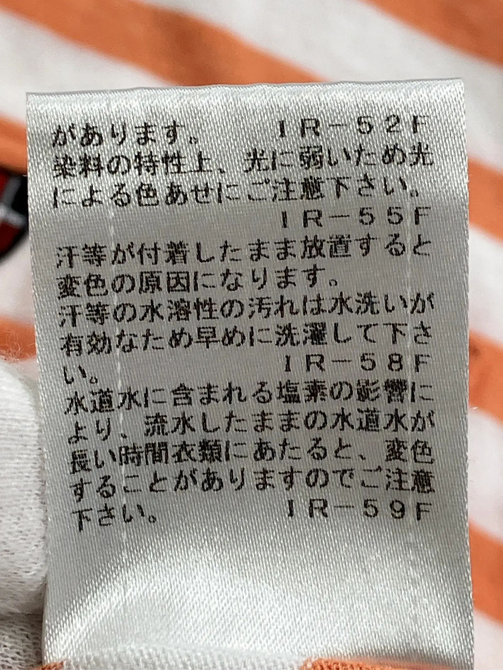 https://r2-worker.digdig.jp/product/83bebfdd-2377-459e-b11a-f5ae59230dc5/26931c92-fcad-44ee-badf-eef4d0cb6893