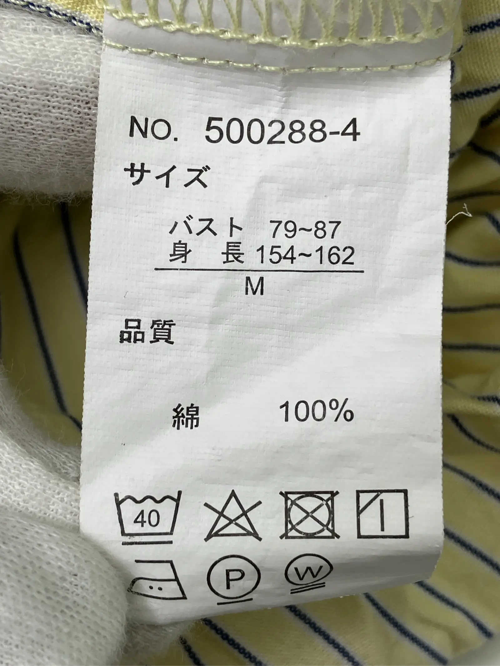 https://r2-worker.digdig.jp/product/83c409f6-f101-4788-8df3-b4abfb88e2ee/80e923b1-fe5c-4886-a8b0-e32eefd28faf