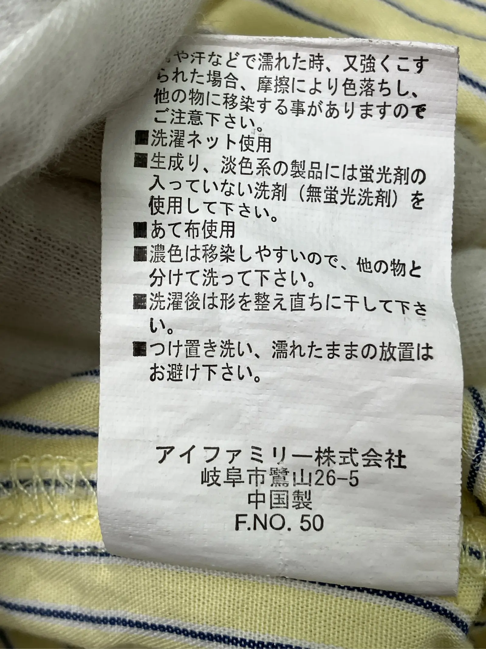 https://r2-worker.digdig.jp/product/83c409f6-f101-4788-8df3-b4abfb88e2ee/813dbdca-d356-42b0-89cf-1da53e74a978