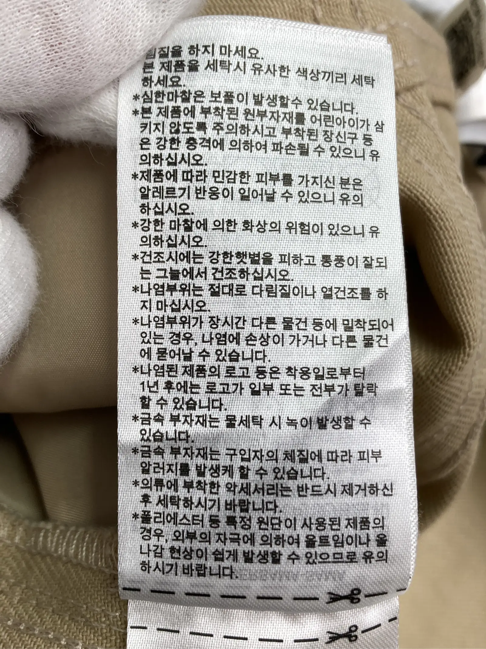 https://r2-worker.digdig.jp/product/83c55bf8-ab53-4319-beca-87377d1fa758/01cb8ec8-4428-443f-87d6-d0636677148a