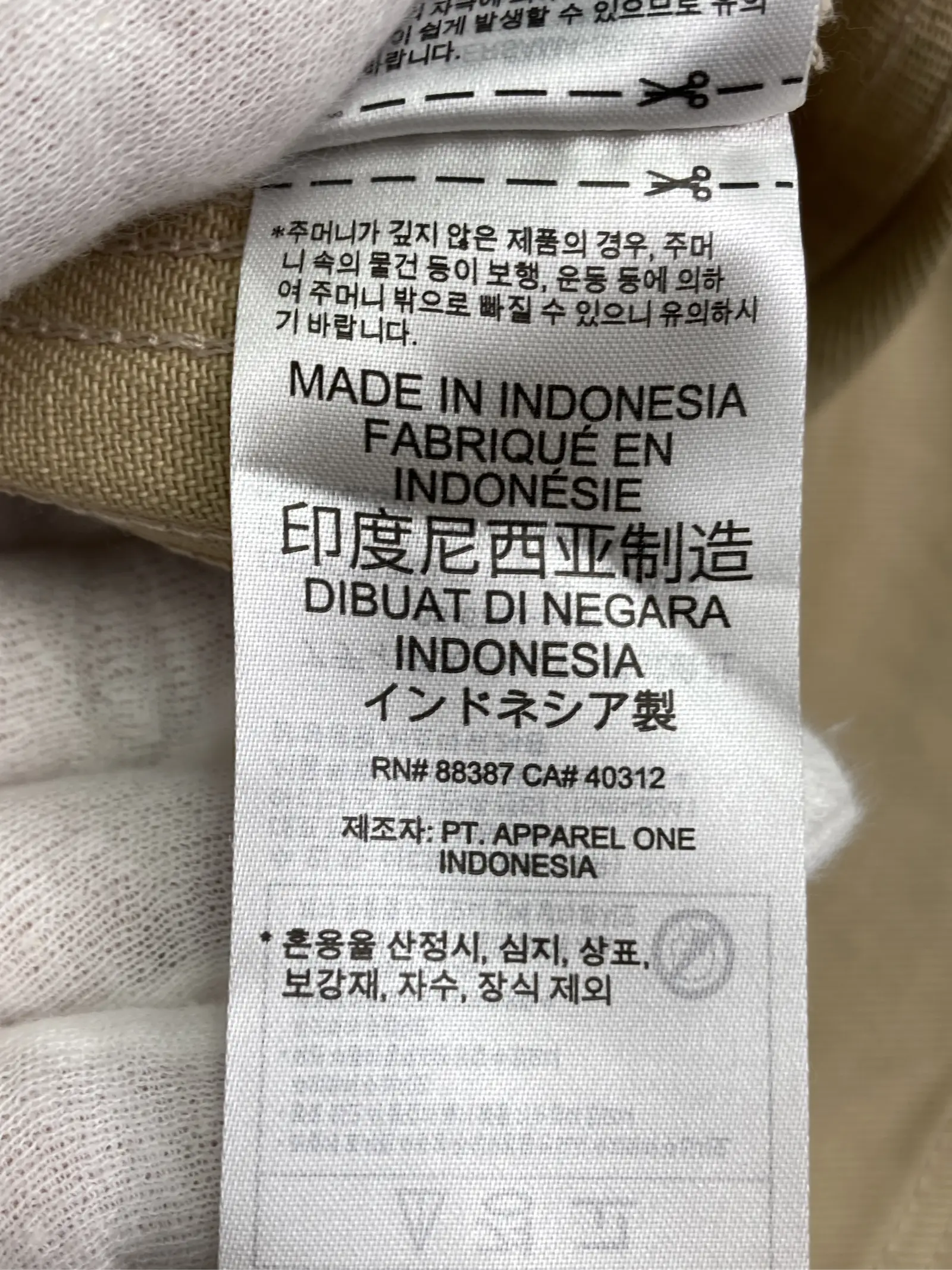 https://r2-worker.digdig.jp/product/83c55bf8-ab53-4319-beca-87377d1fa758/25ccc6eb-ca57-4970-973b-d0509bcd8642